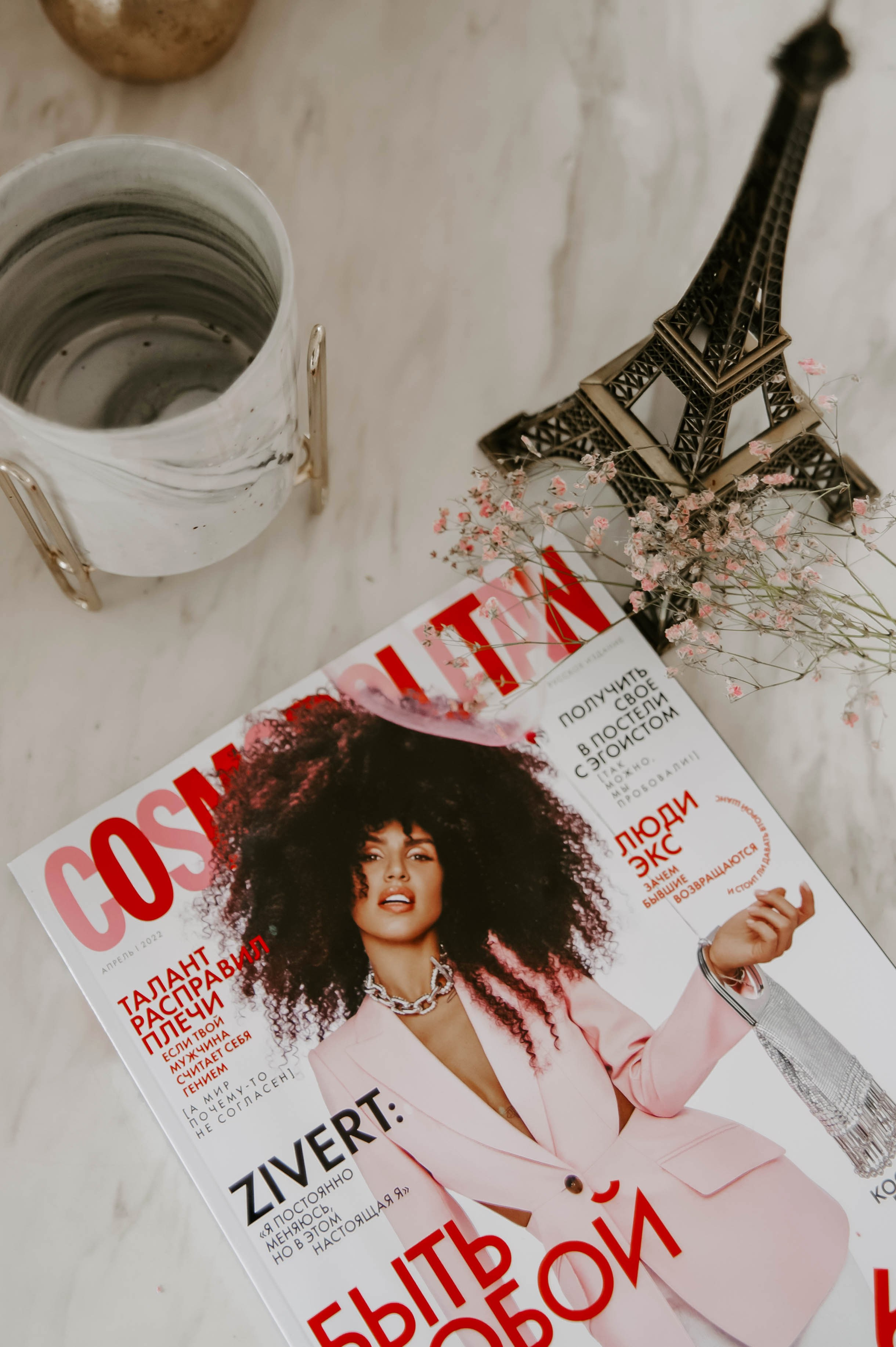 Ирина Берман: личный бренд (1 млн. подписчиков). Фотограф Veronika Potaseva