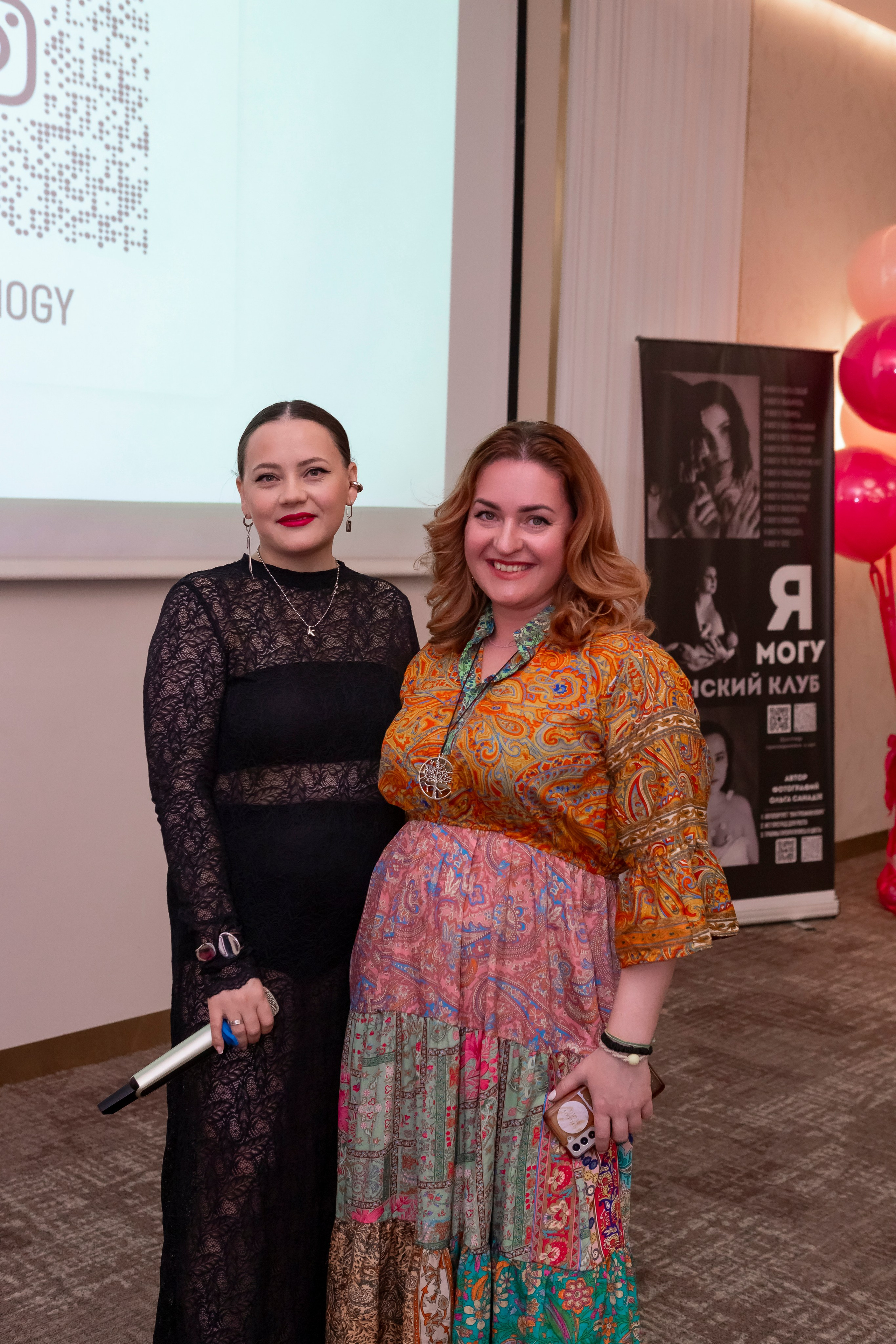 Съемка Фестиваля трансфармационных игр «Игры тела и разума». Фотограф Калуга