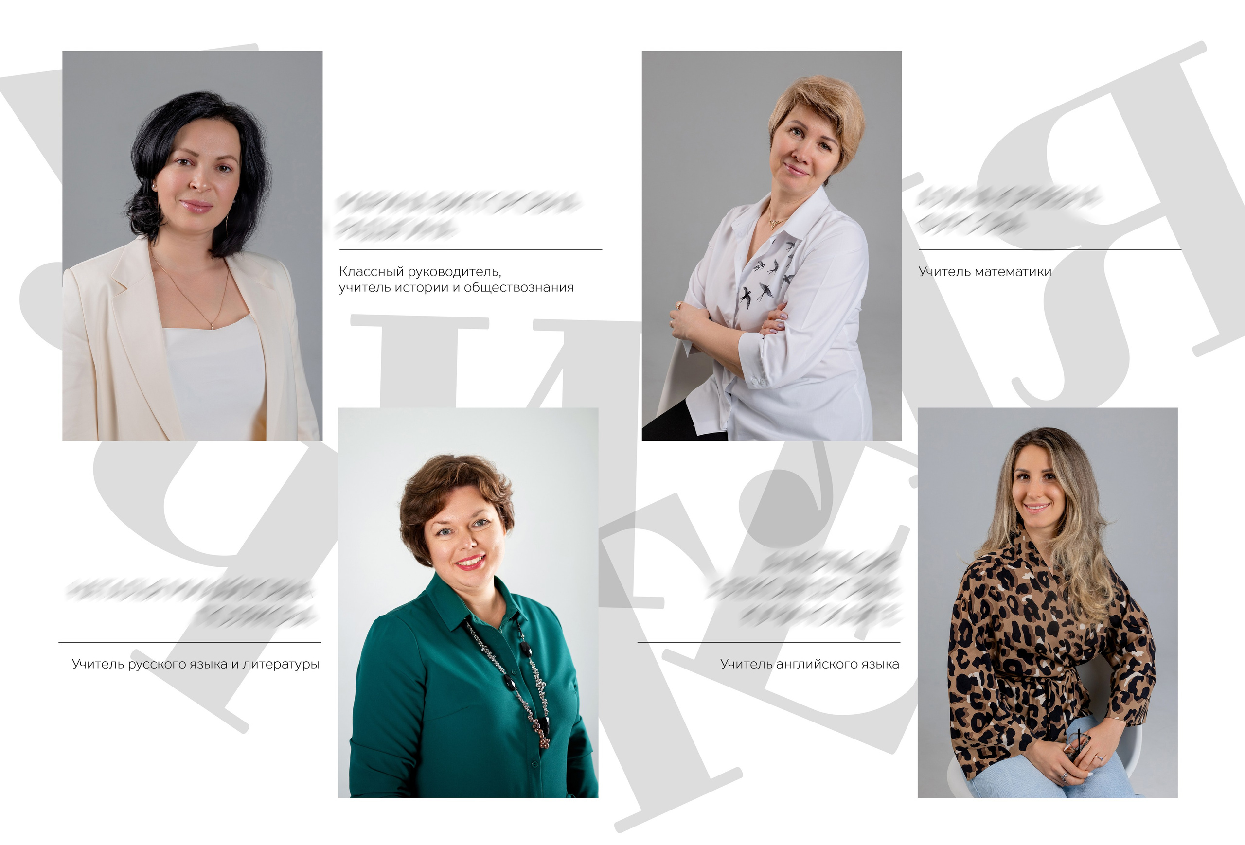 Выпускные альбомы для старших классов. Выпускные альбомы в Зеленограде, Москве и МО