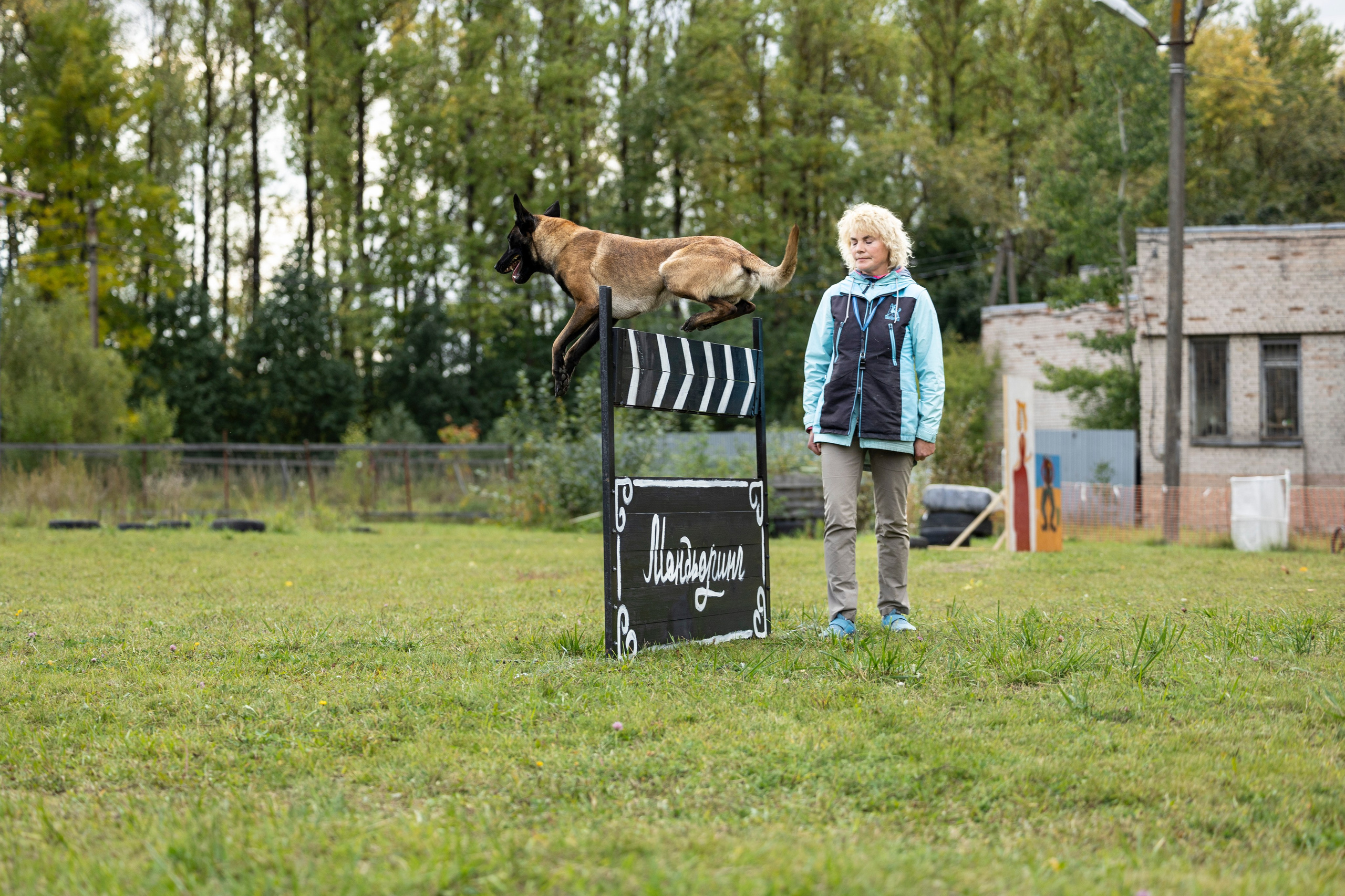 Испытания по Мондьорингу г. Пушкин. Фотограф-анималист Анна Маринич