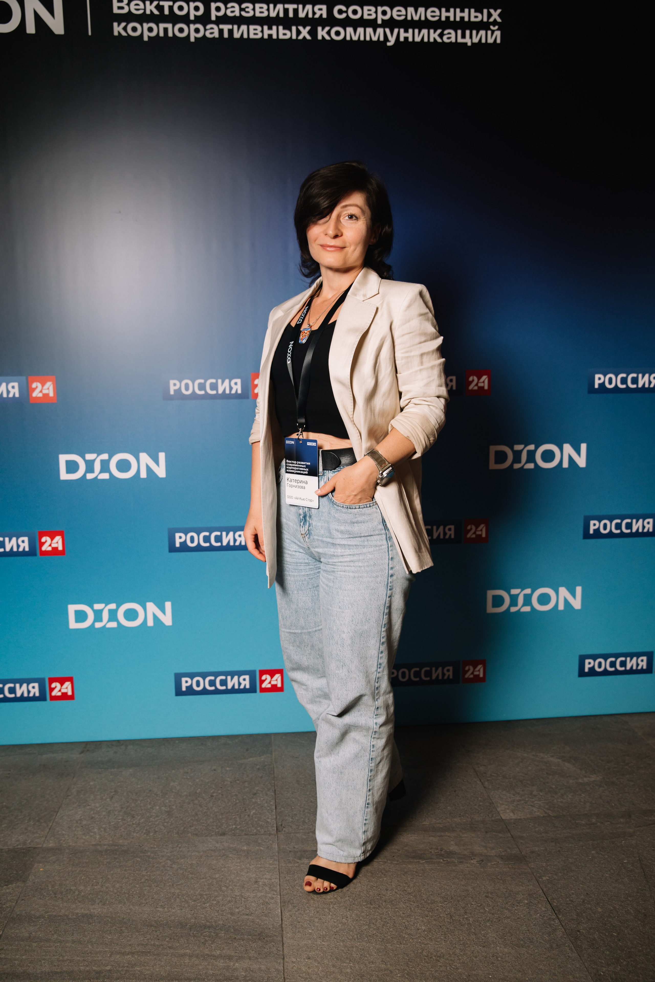 Россия 24 x DION. Nadezhdin Studio