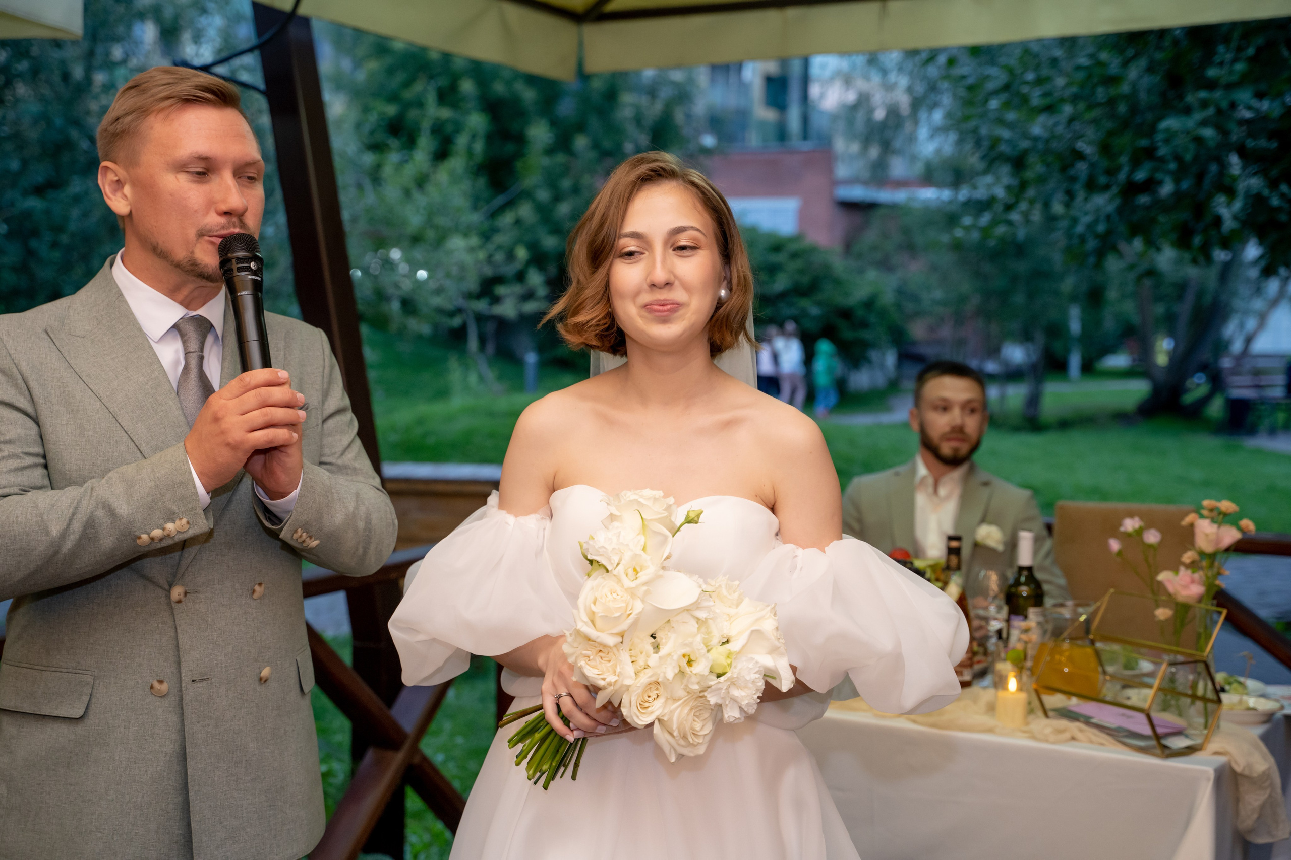 Александра и Даниил. Главная