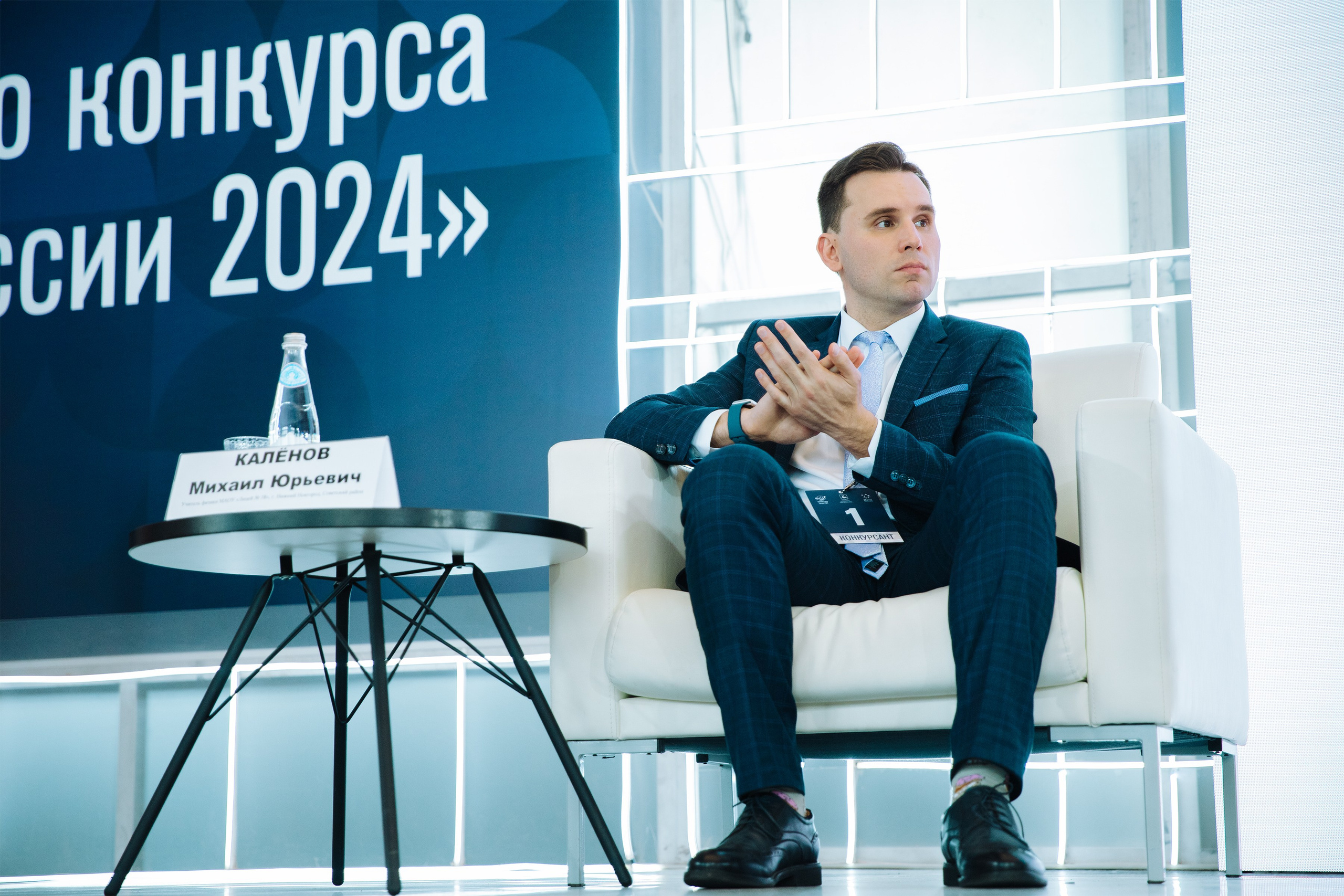 Репортажная фотосъемка. Фотограф Конти Глеб