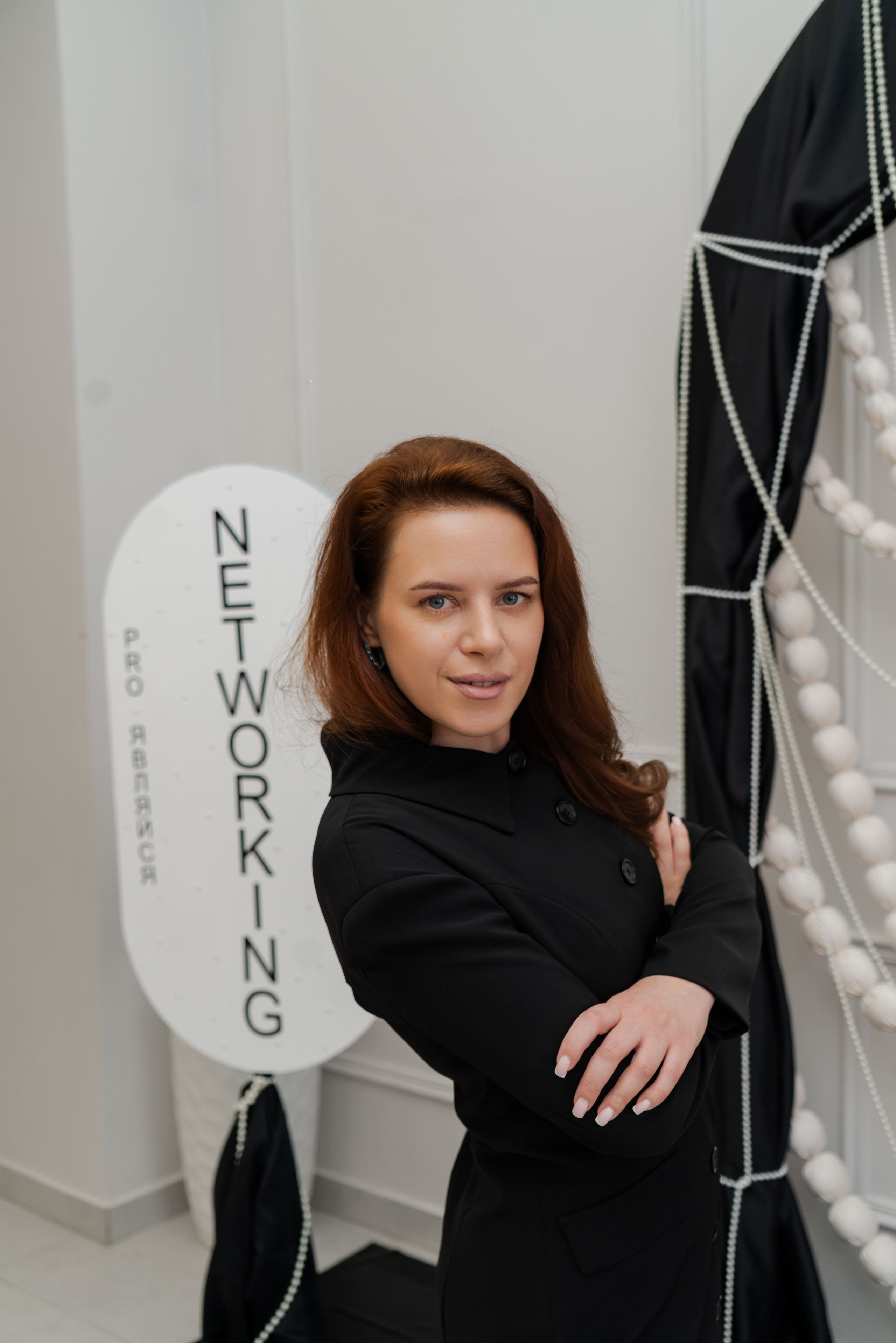 Нетворкинг 11. Семейный и детский фотограф в Екатеринбурге и НевьянскеТимурова Алина