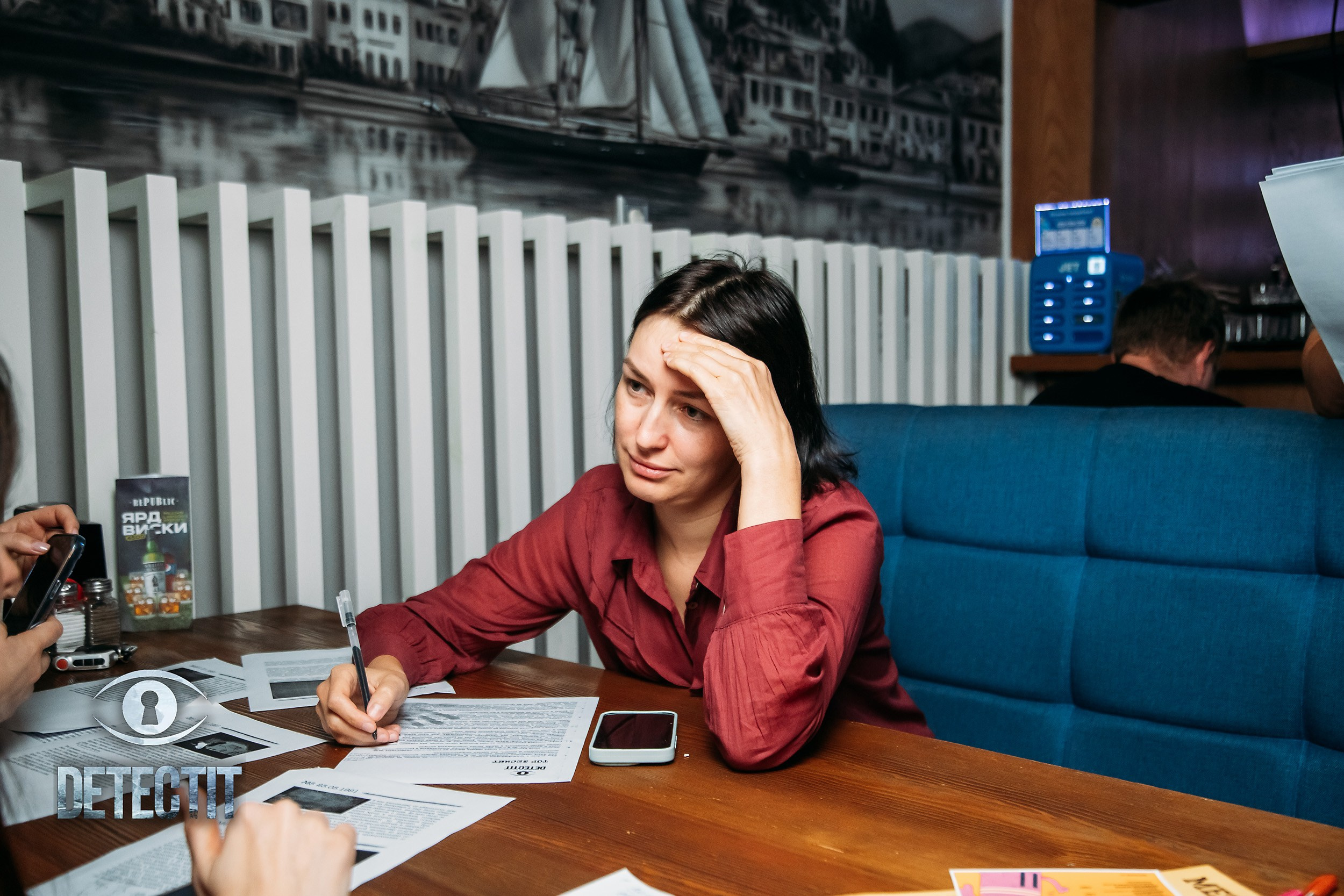 Detectit. Кипятком Павлодар