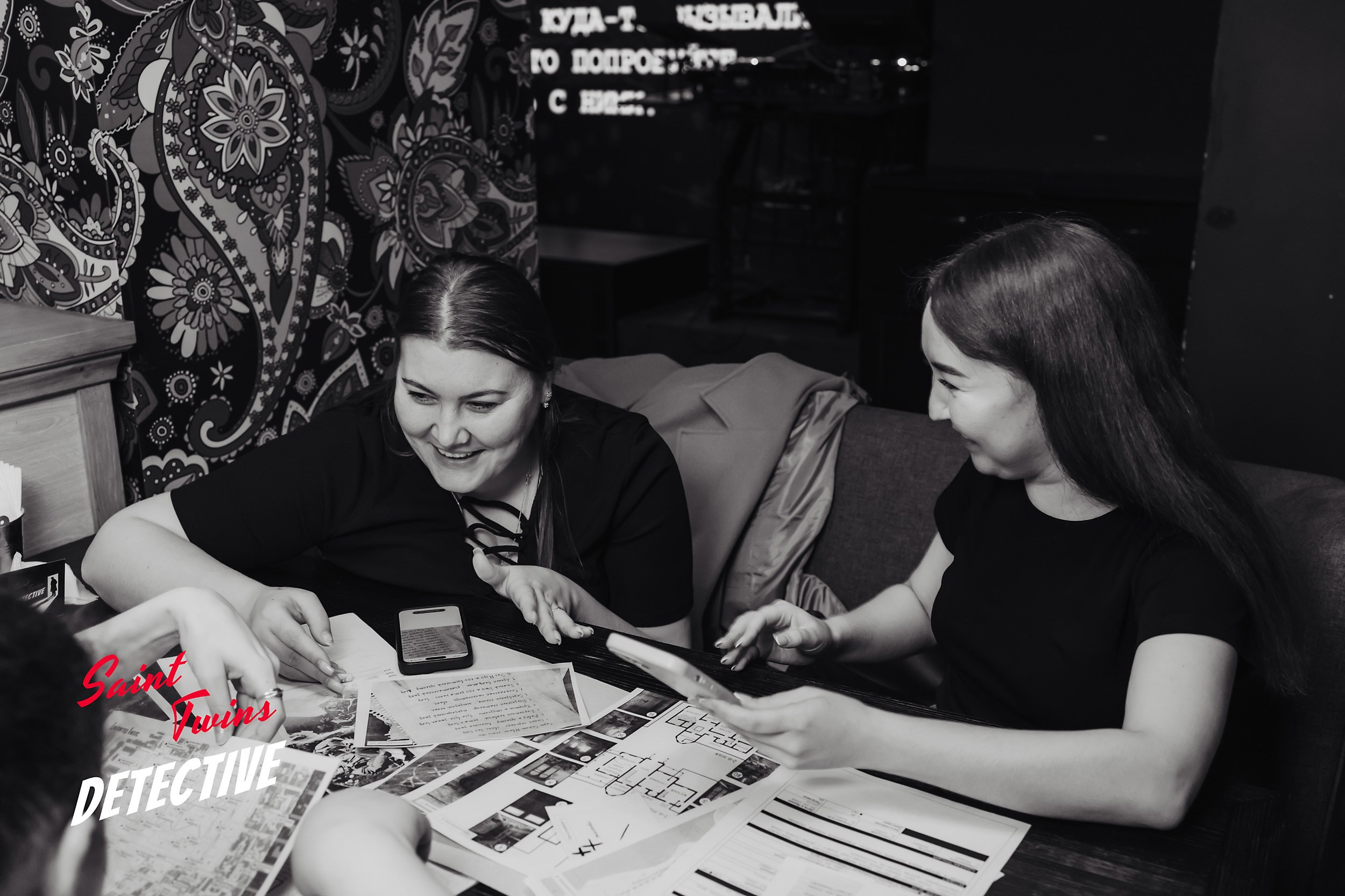 Saint Twins Detective. Кипятком Павлодар