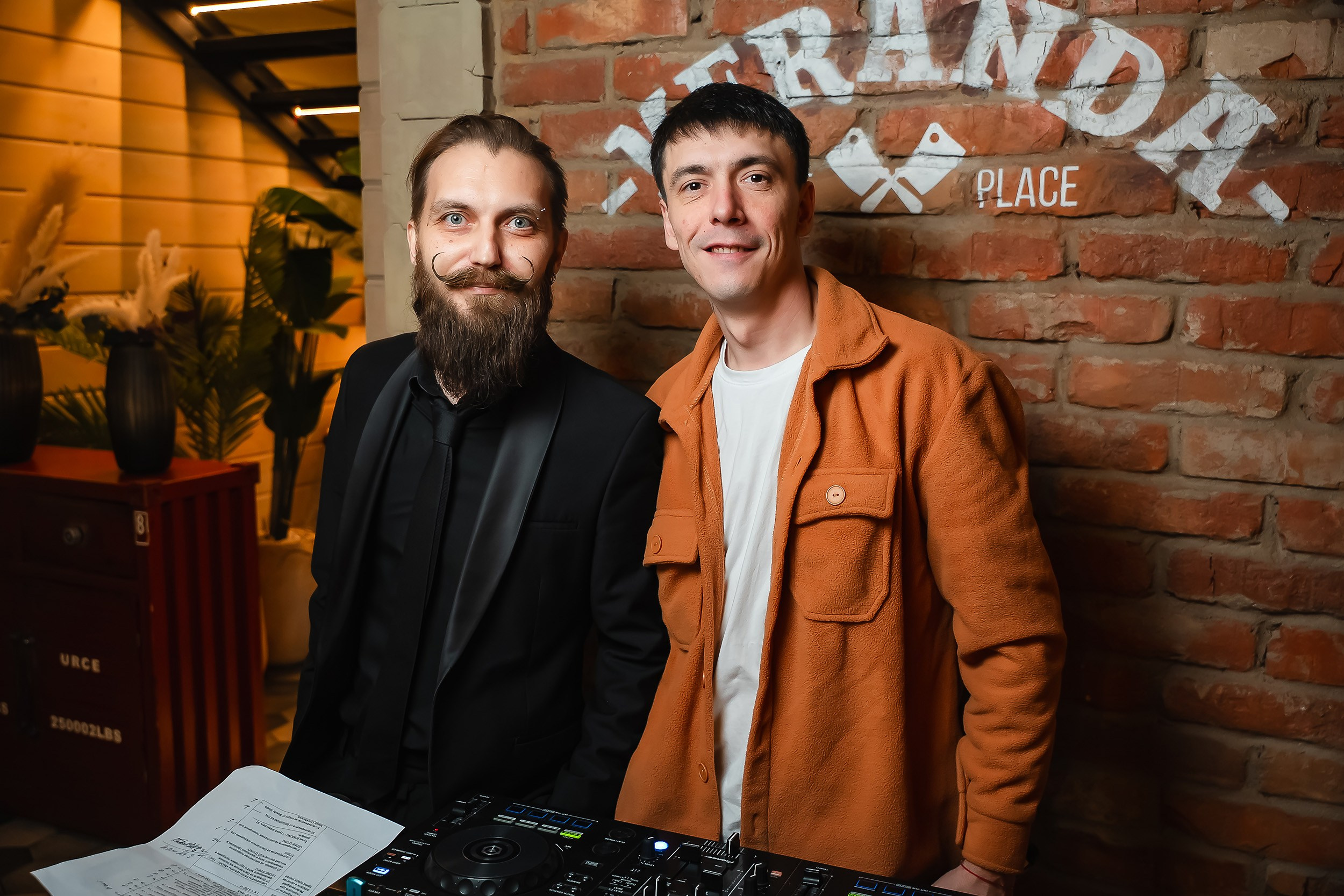 Veranda. Кипятком Павлодар