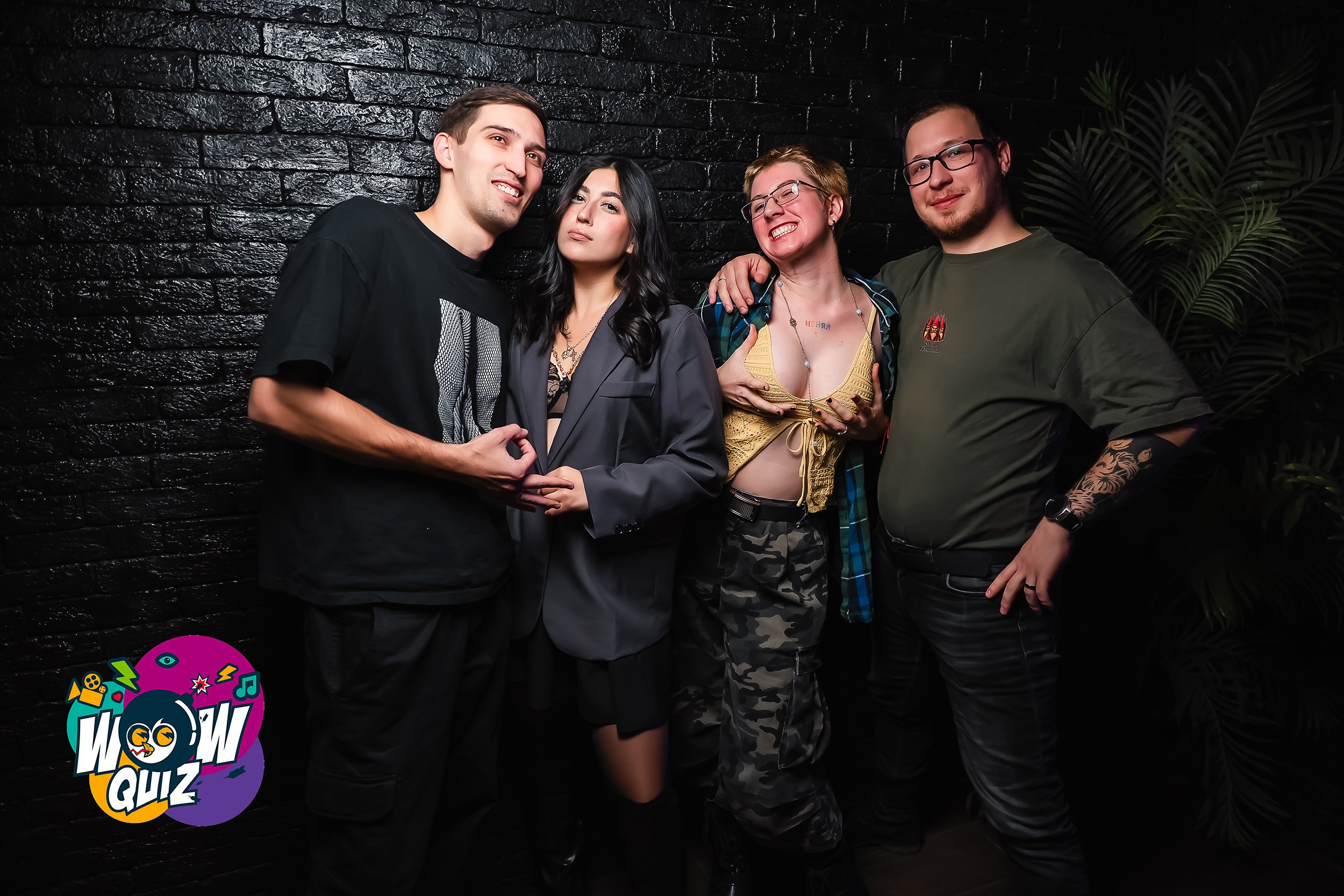 Wow Quiz. Кипятком Павлодар