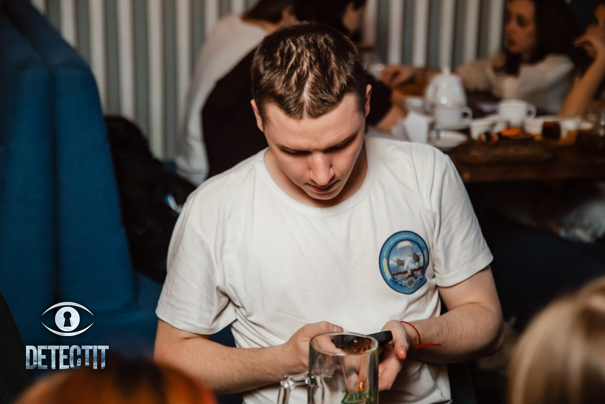 Detectit. Кипятком Павлодар