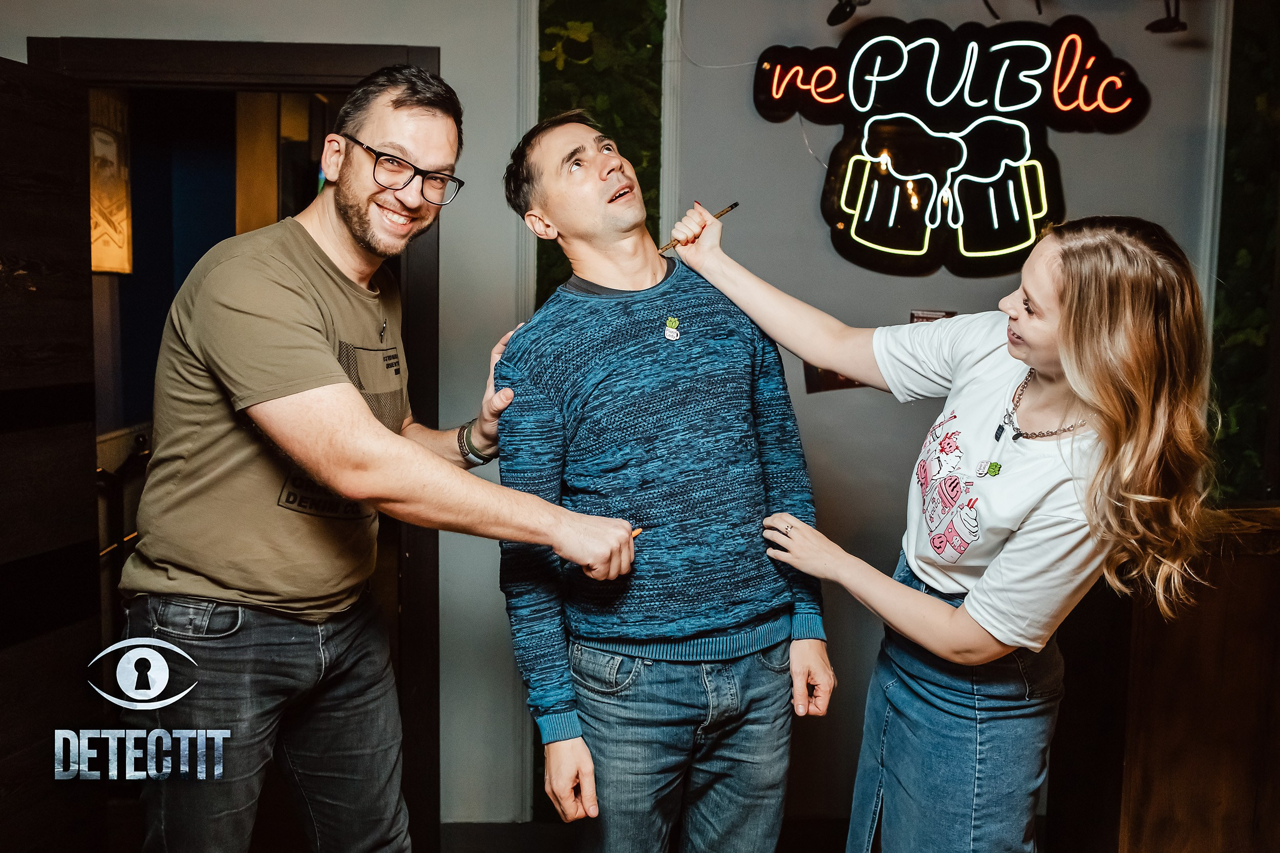 Detectit. Кипятком Павлодар