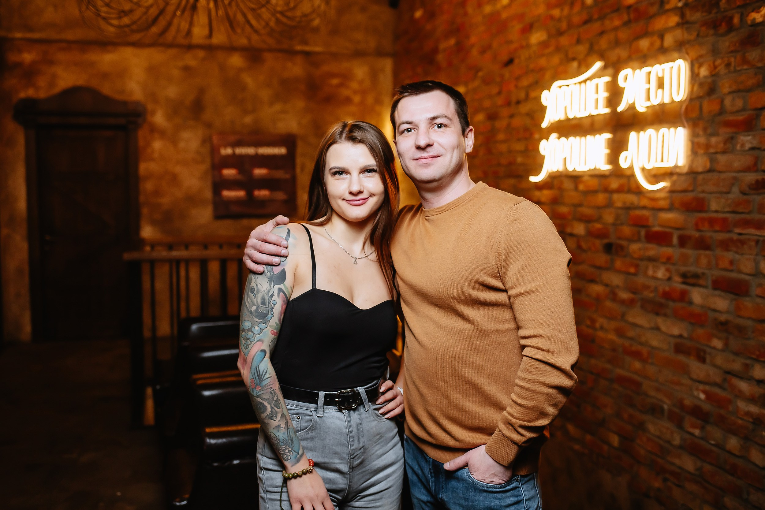 Hudson. Кипятком Павлодар