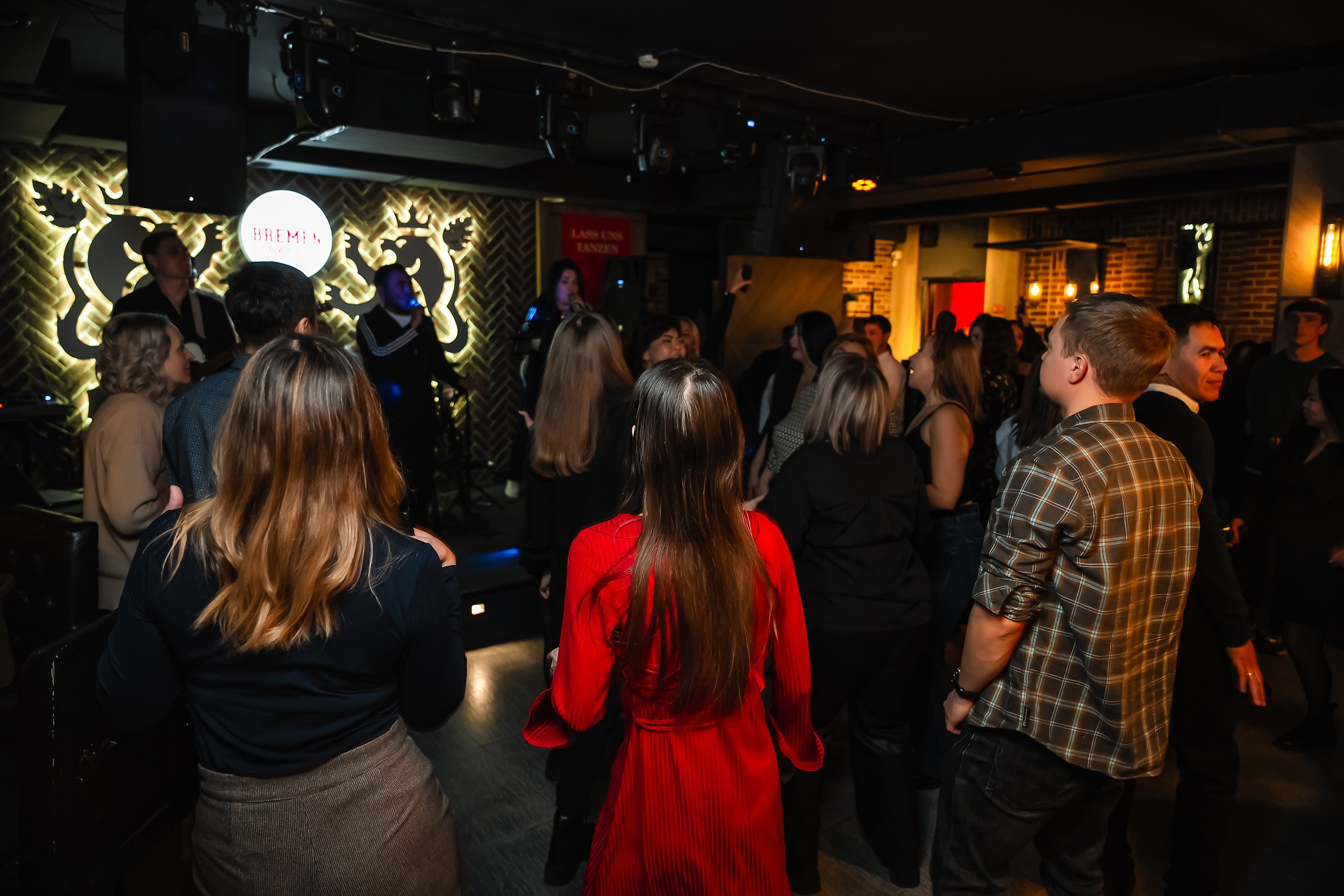 Bremen. Кипятком Павлодар