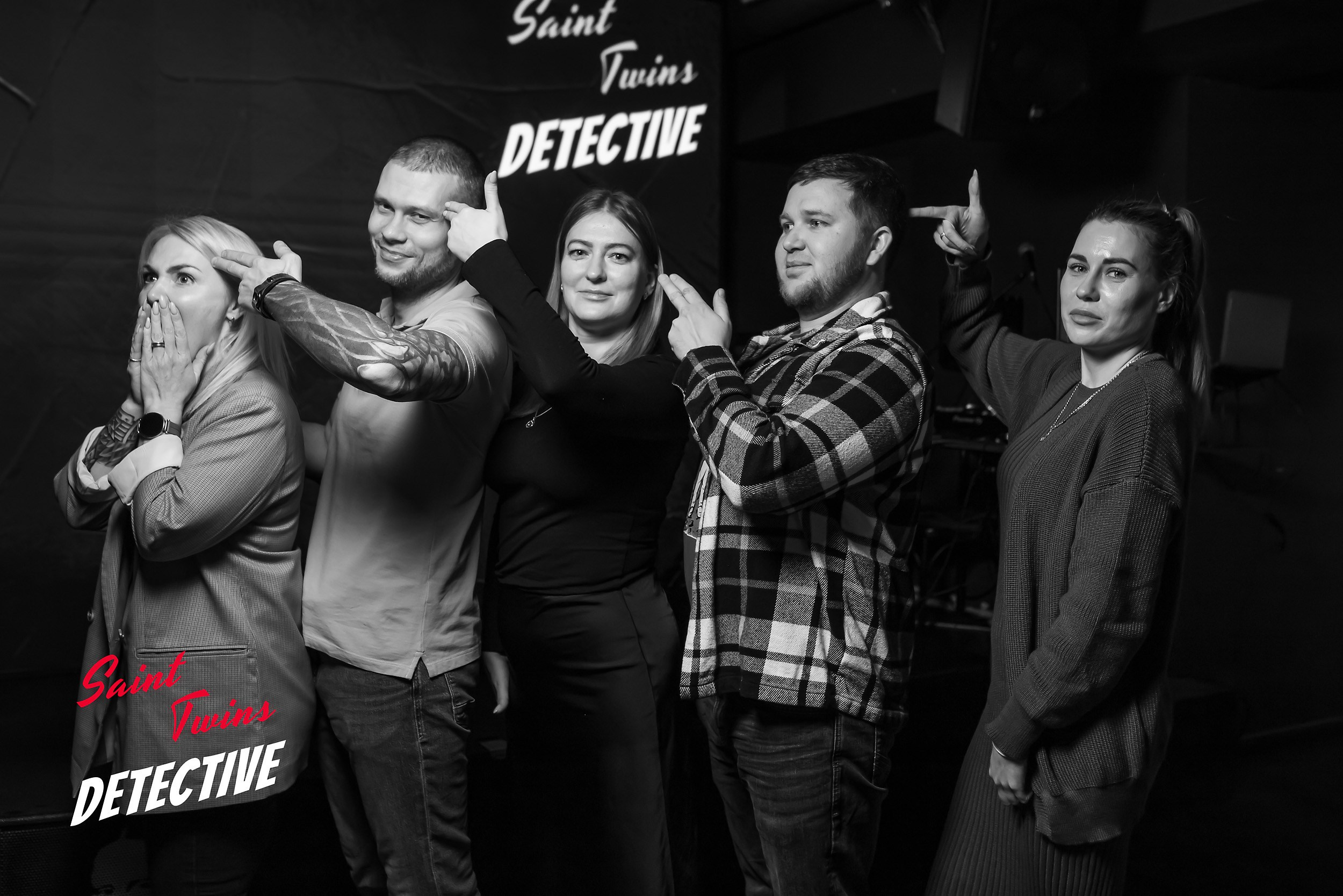 Saint Twins Detective. Кипятком Павлодар