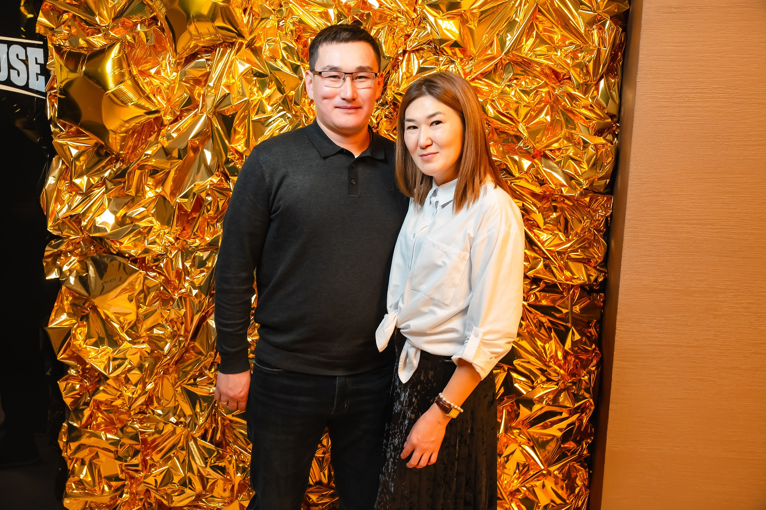 Chili. Кипятком Павлодар