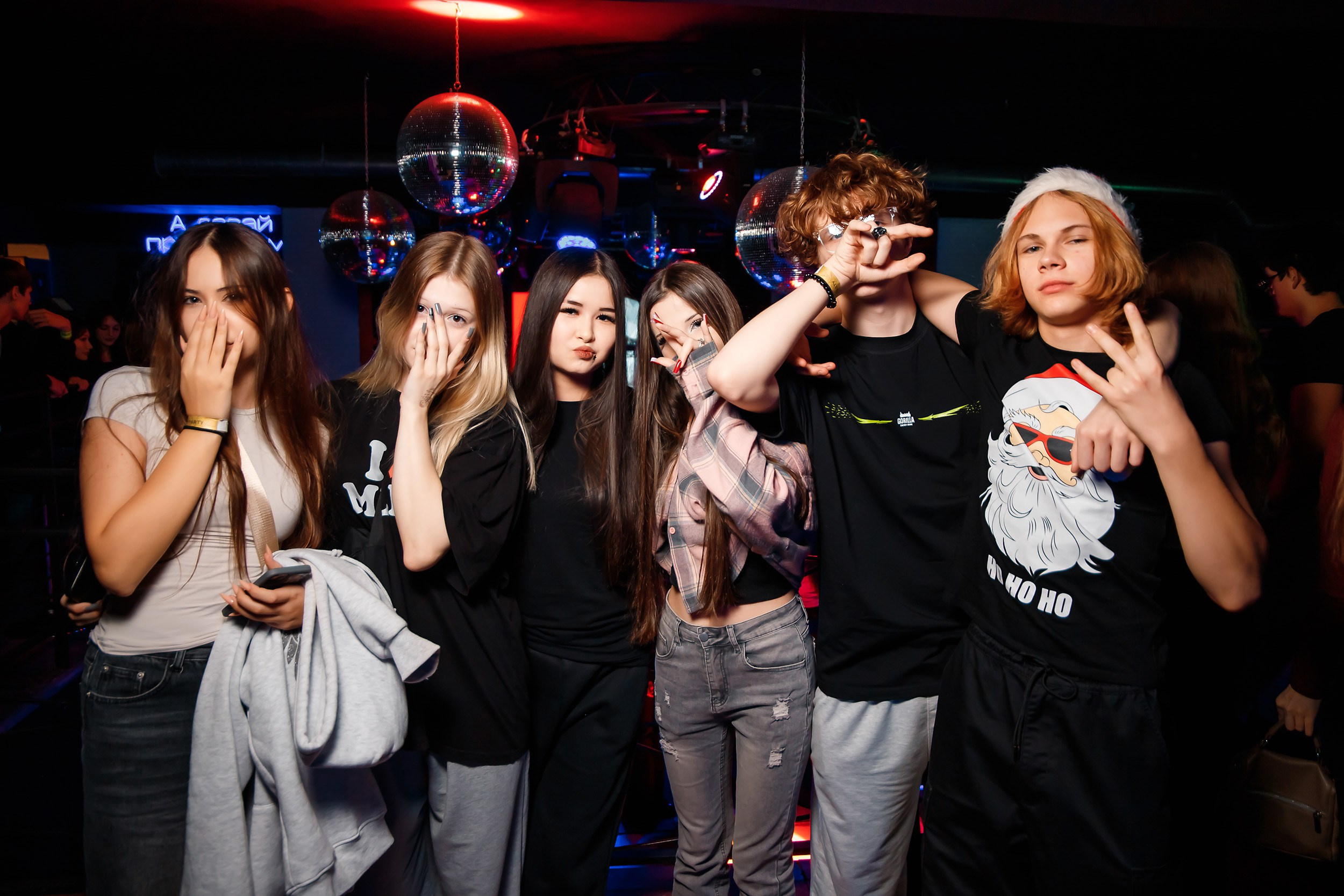 Krasnoff Party. Кипятком Павлодар