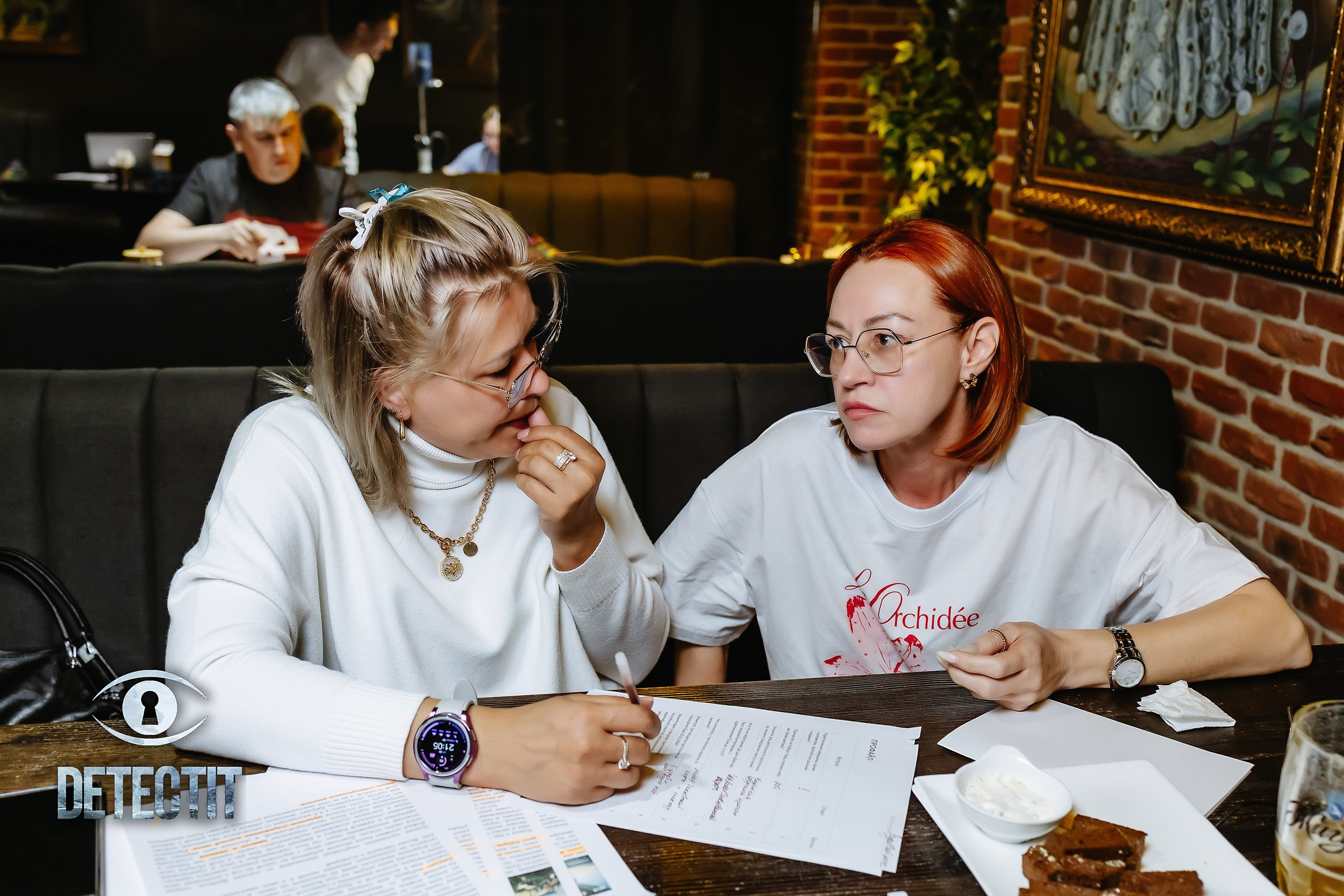 Detectit. Кипятком Павлодар