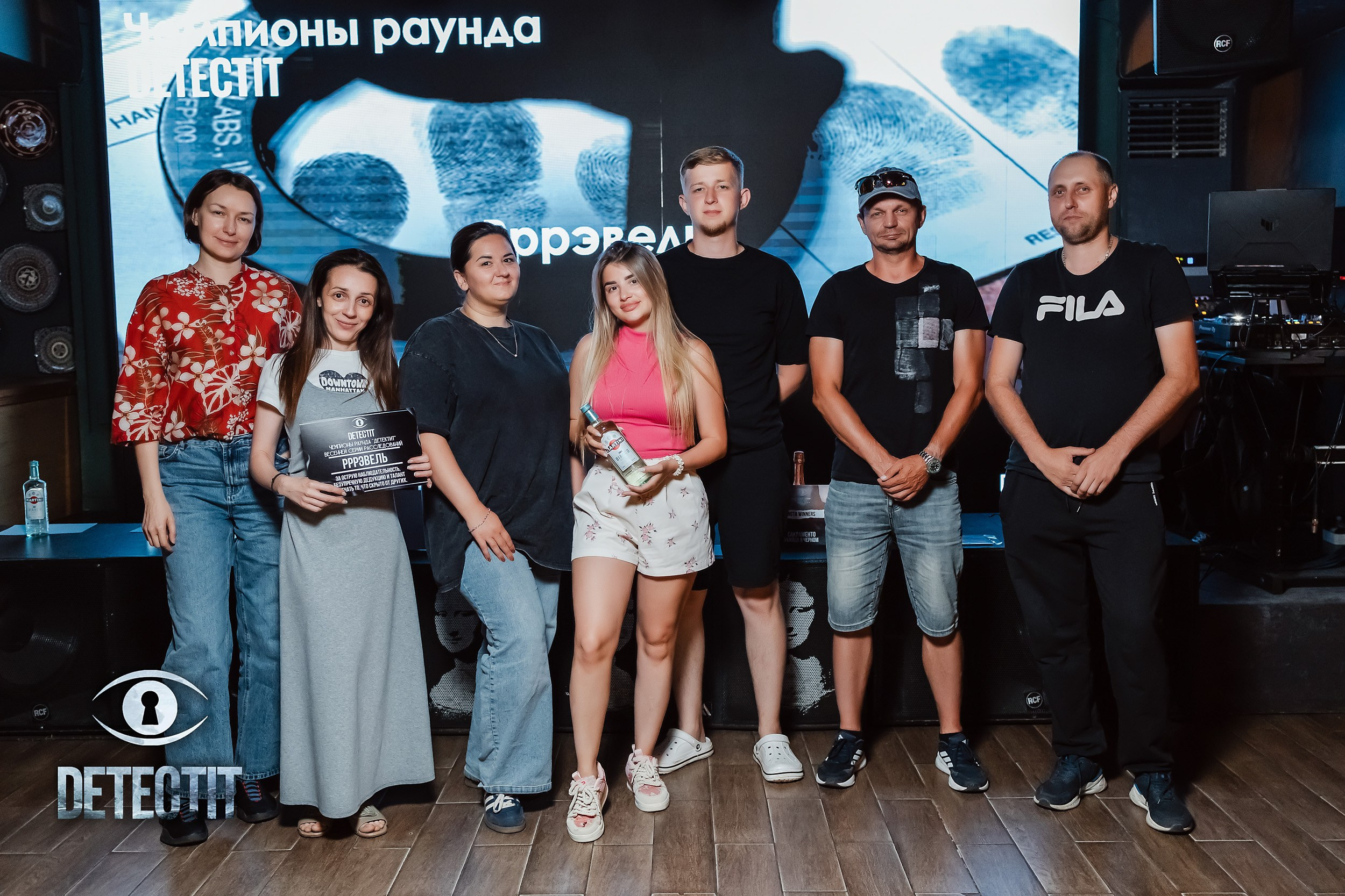 Detectit. Кипятком Павлодар