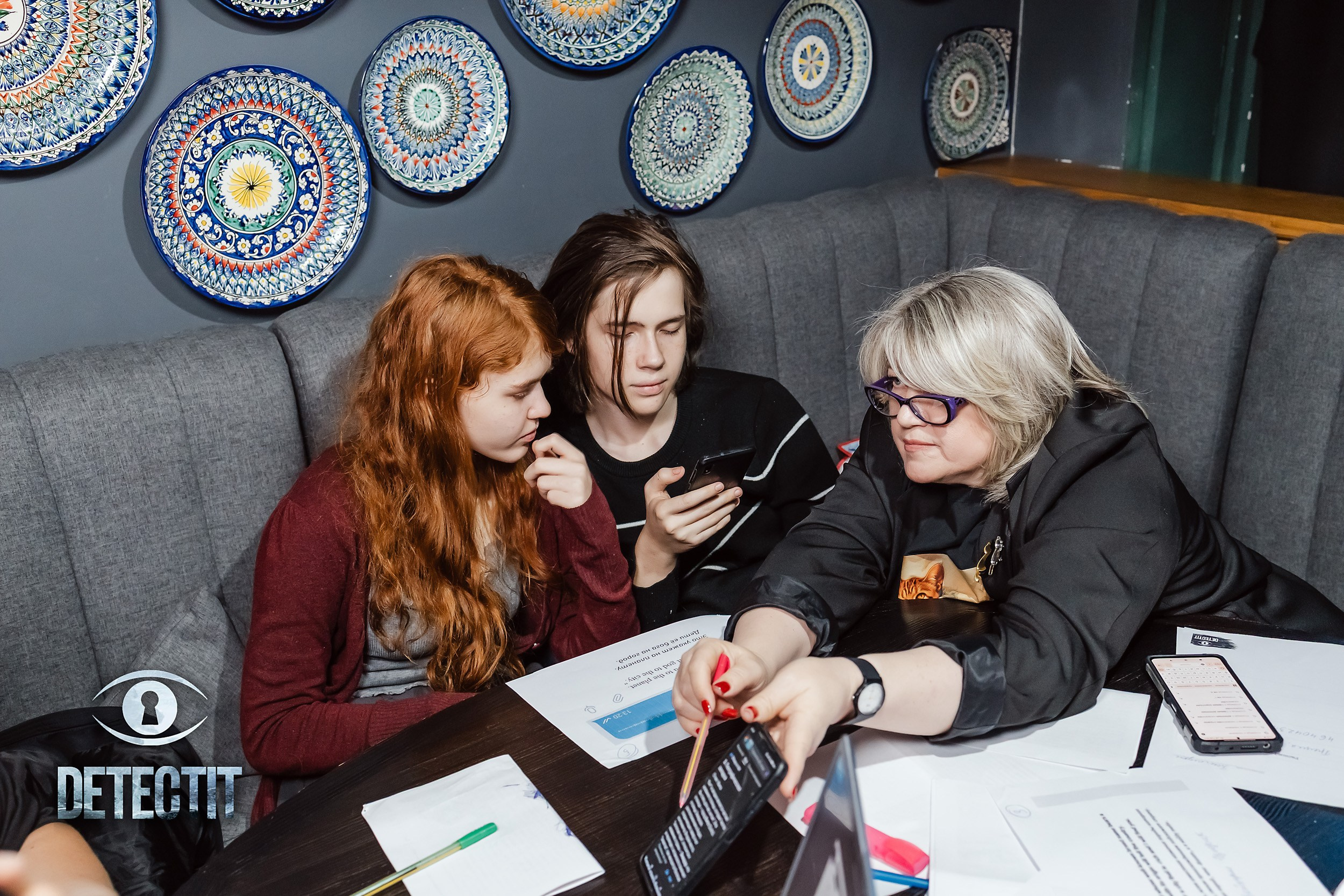 Detectit. Кипятком Павлодар