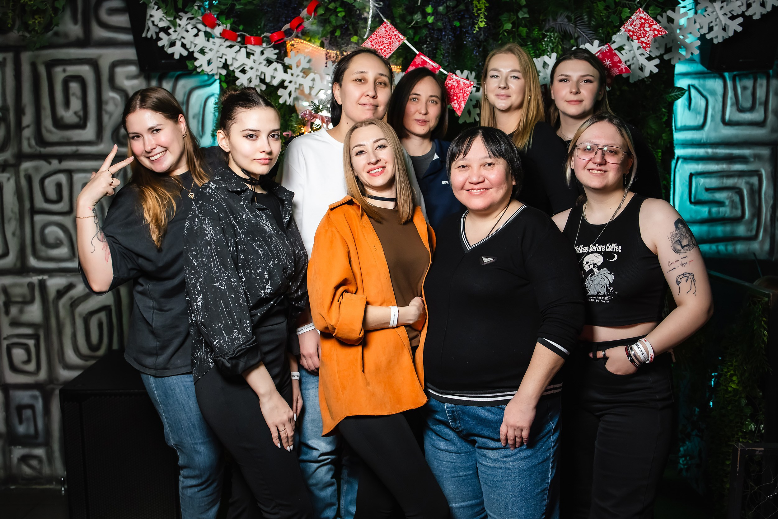 Botanica. Кипятком Павлодар