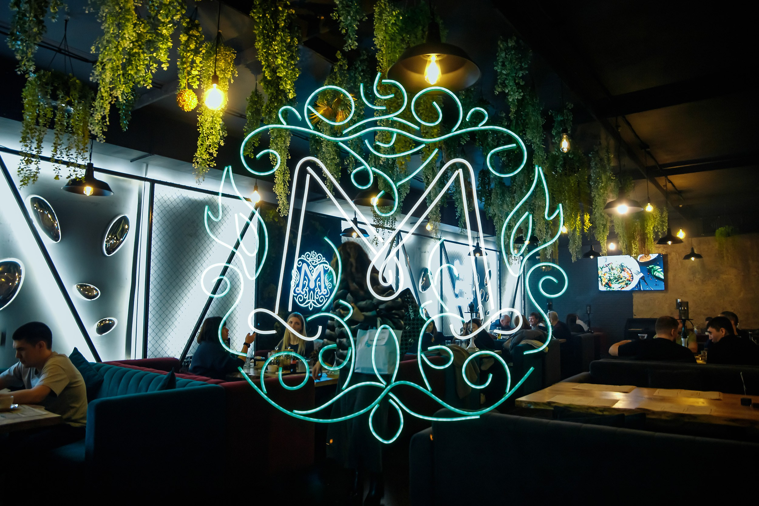 Мята. Кипятком Павлодар