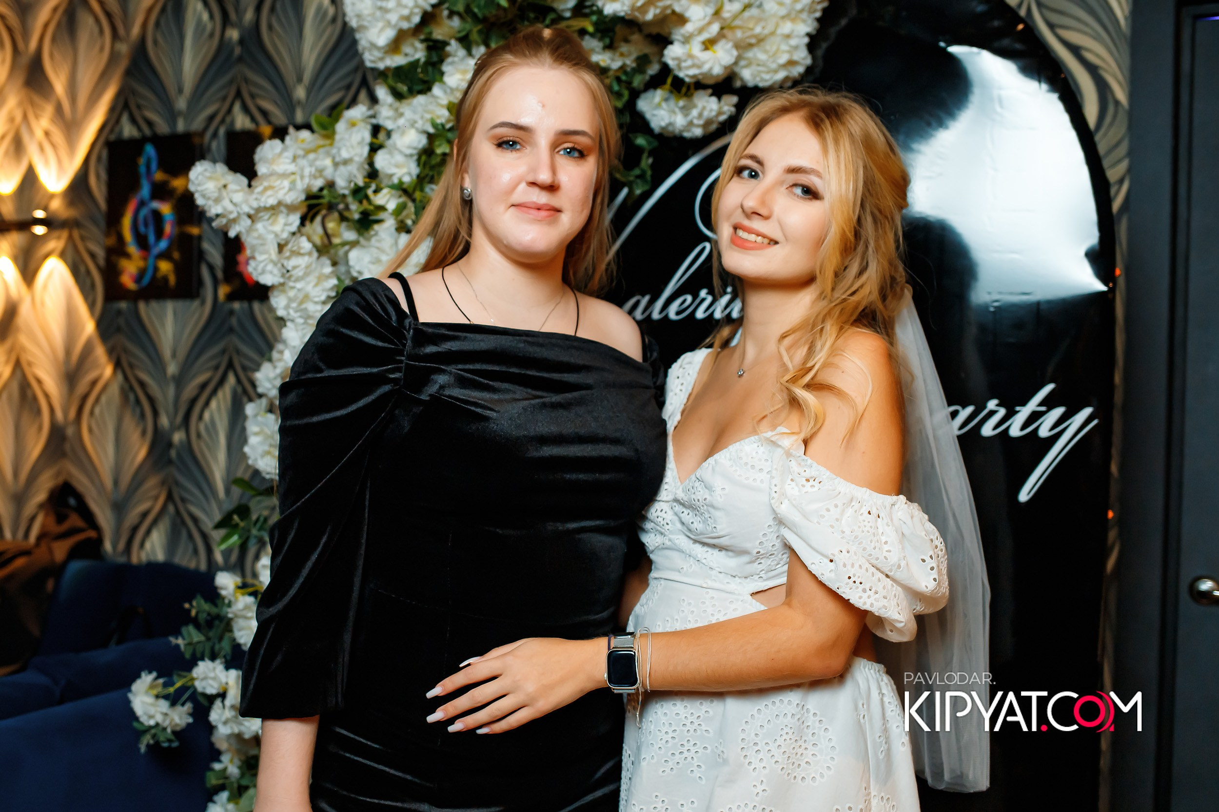 Chili. Кипятком Павлодар