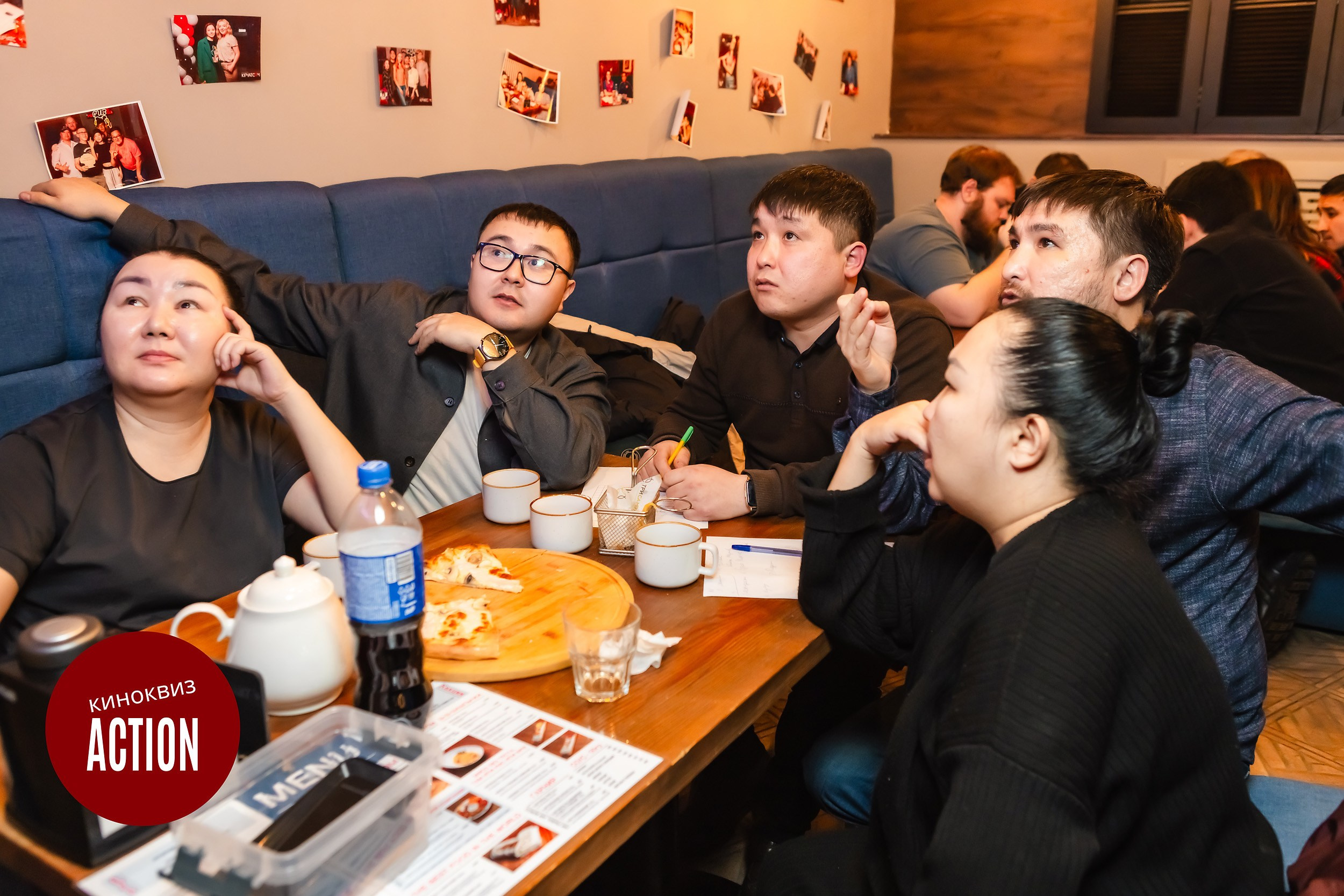 Action Quiz. Кипятком Павлодар