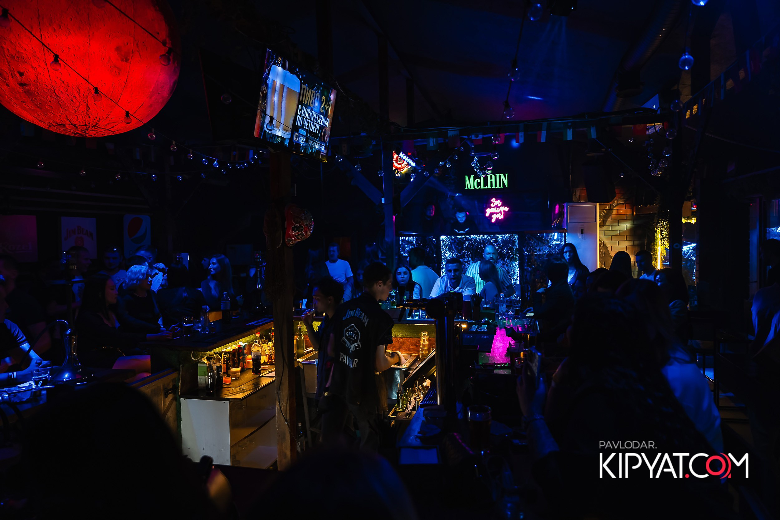 Garage. Кипятком Павлодар