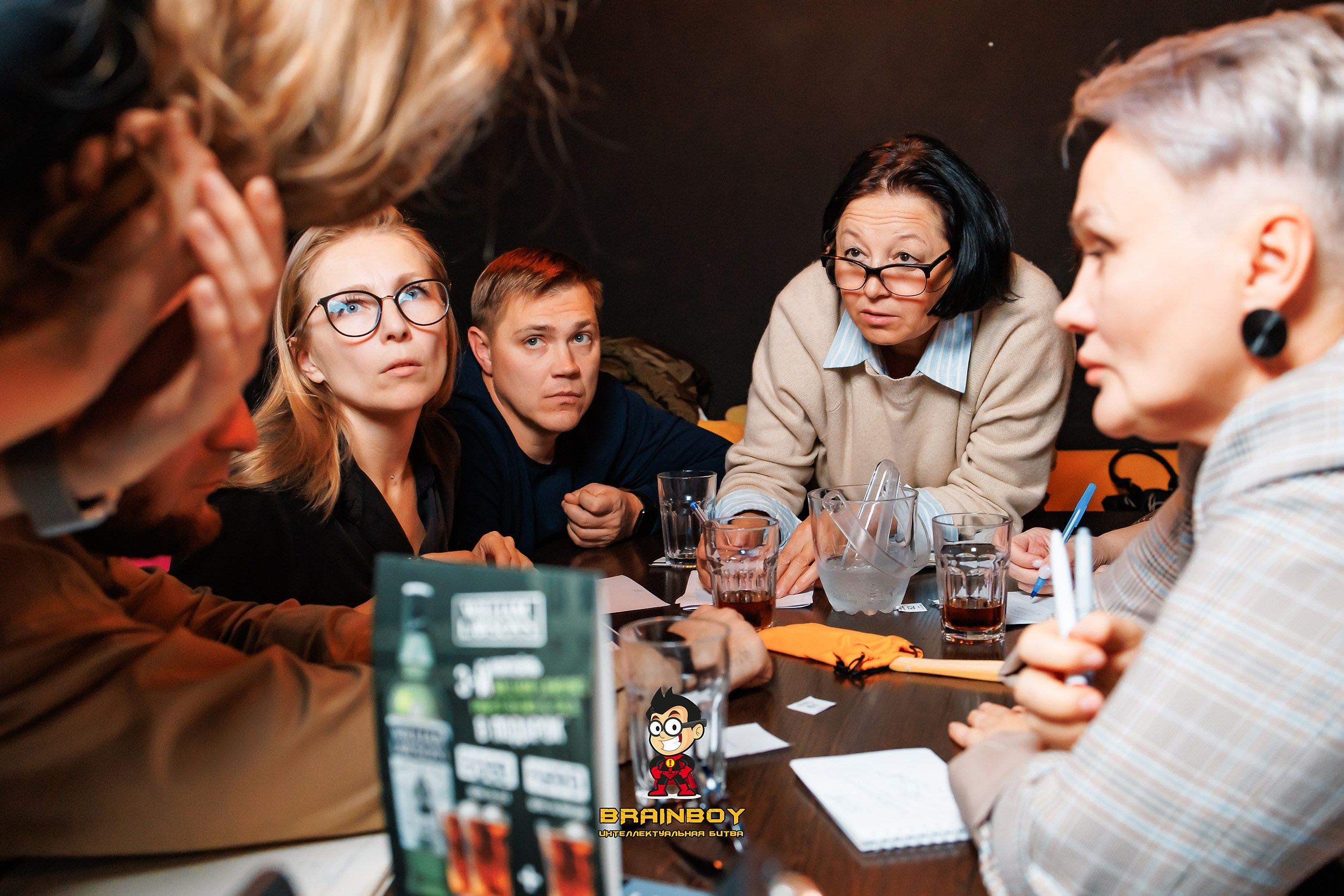 BrainBoy. Кипятком Павлодар