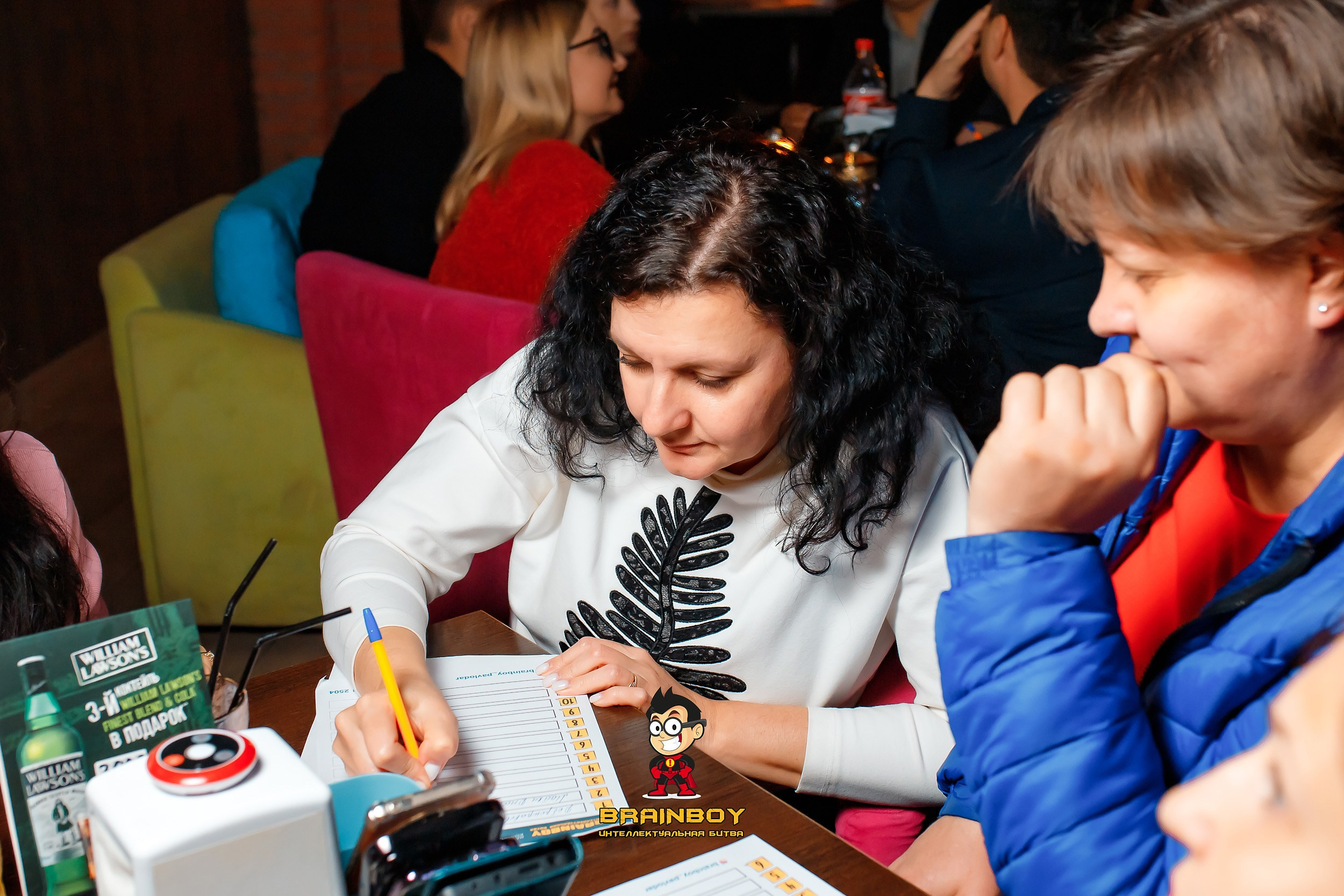 BrainBoy. Кипятком Павлодар