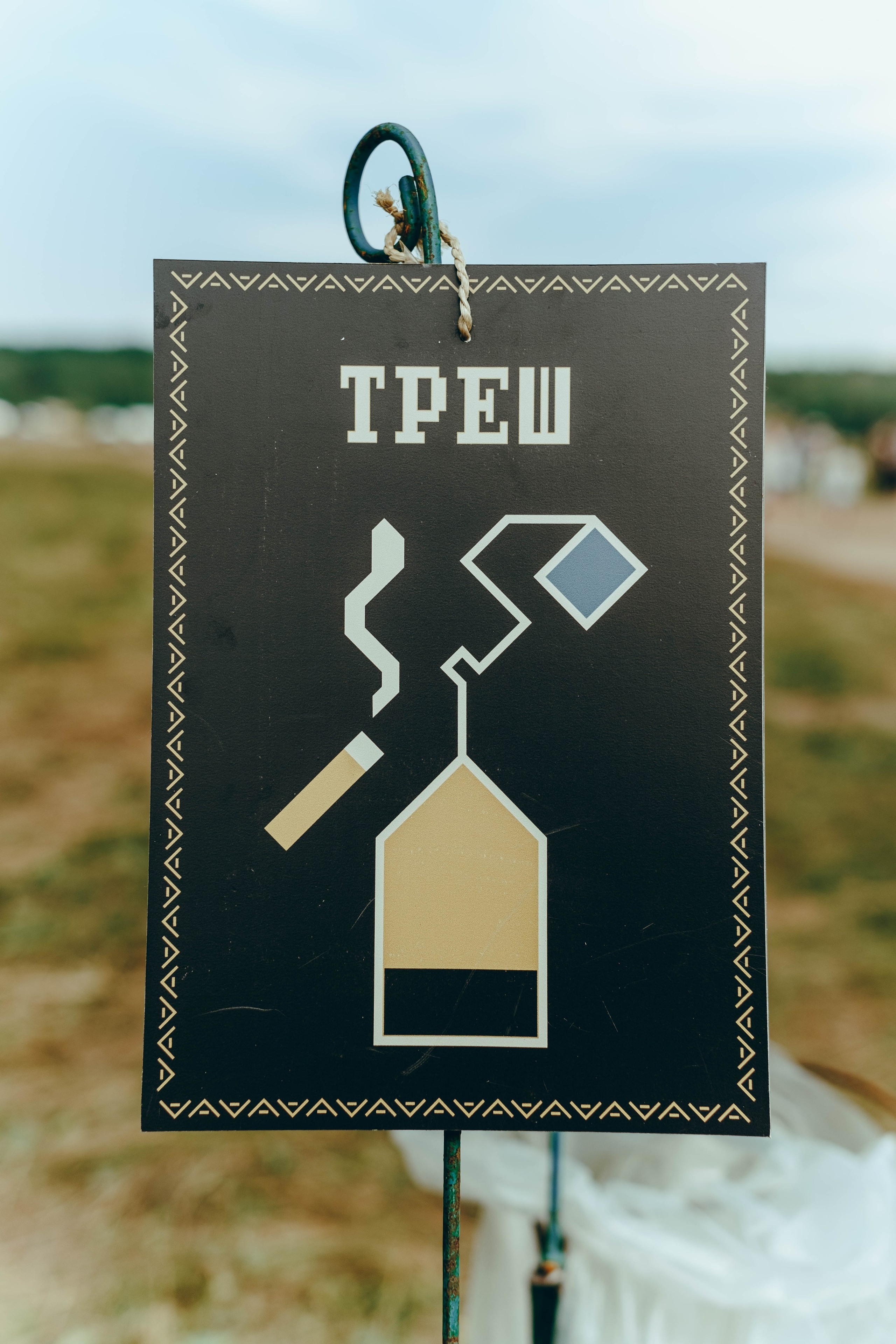 Бессонница 2025. Фотограф Аннё| Москва