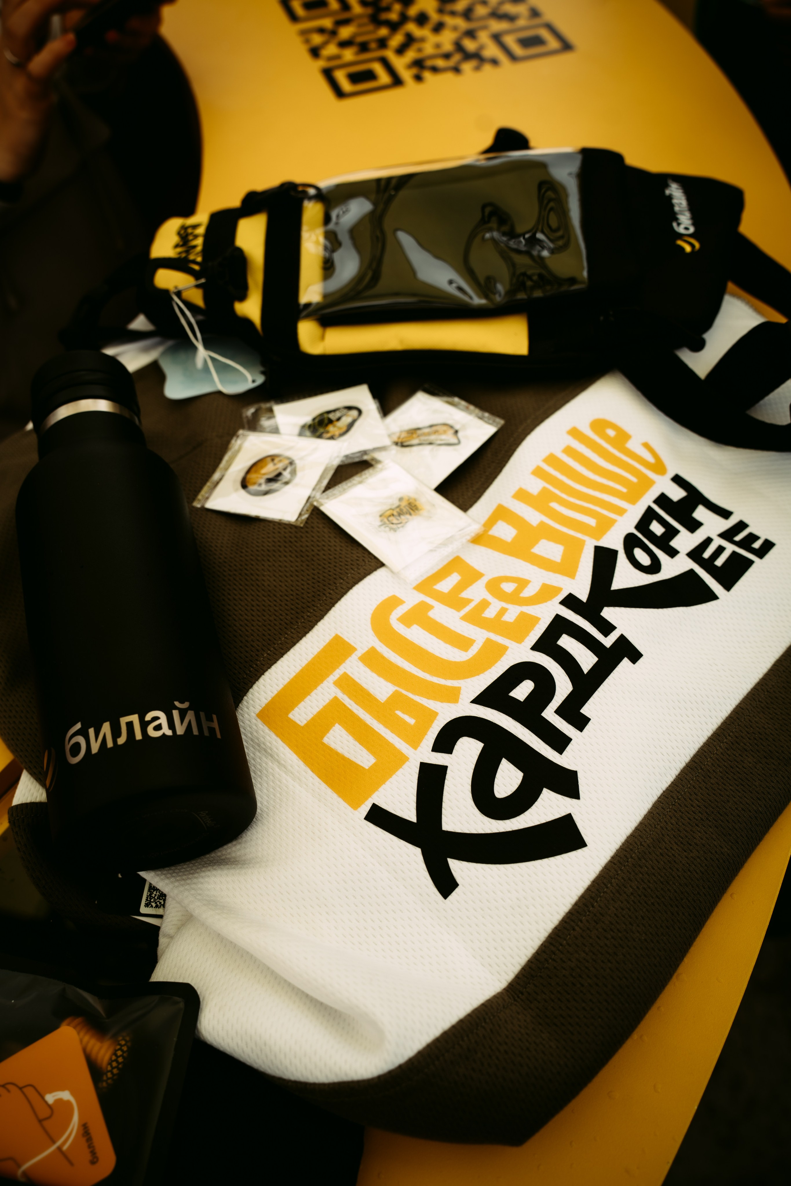 Билайн х URAM FEST. Главная