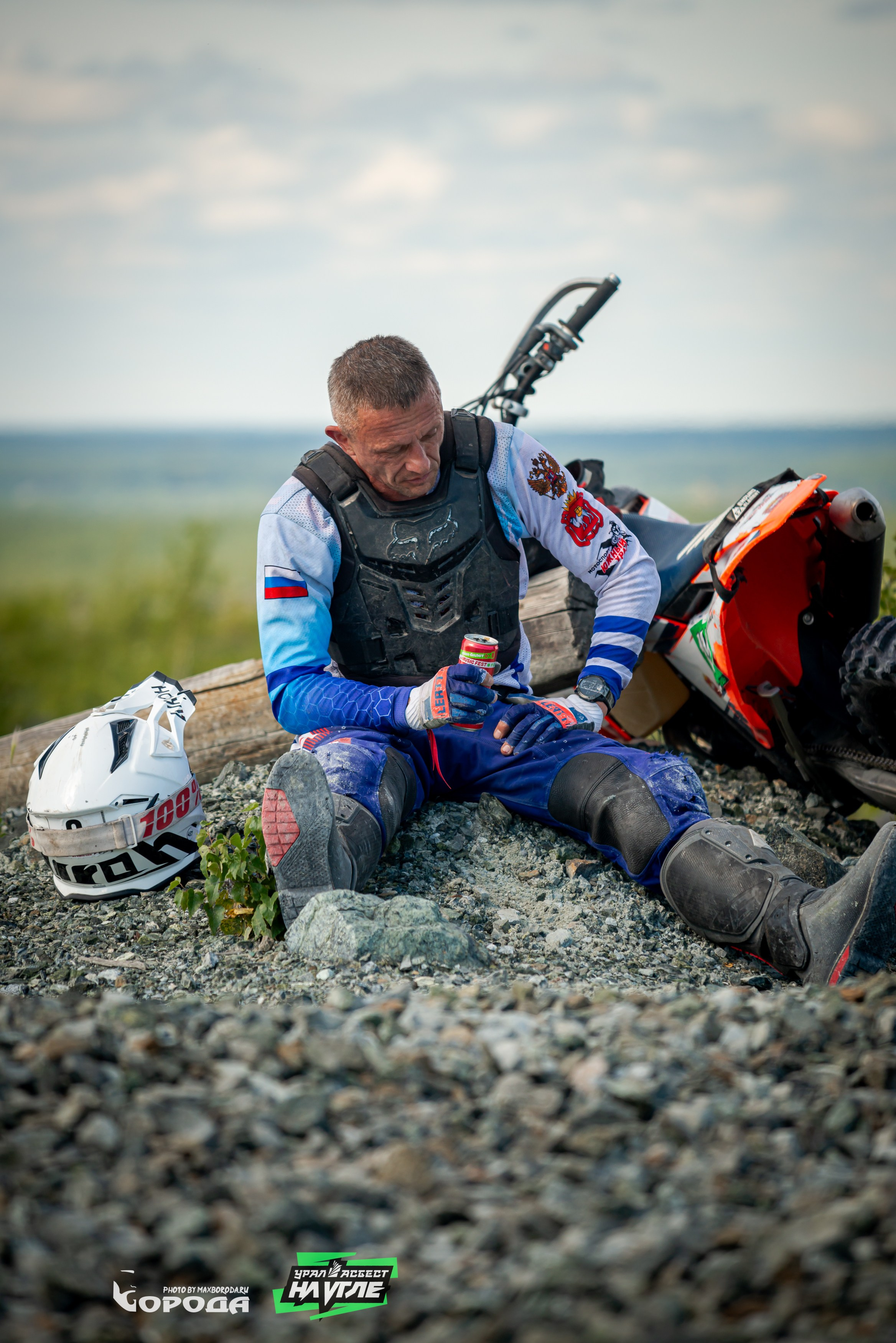 На Угле `25. Фотограф | Макс Борода