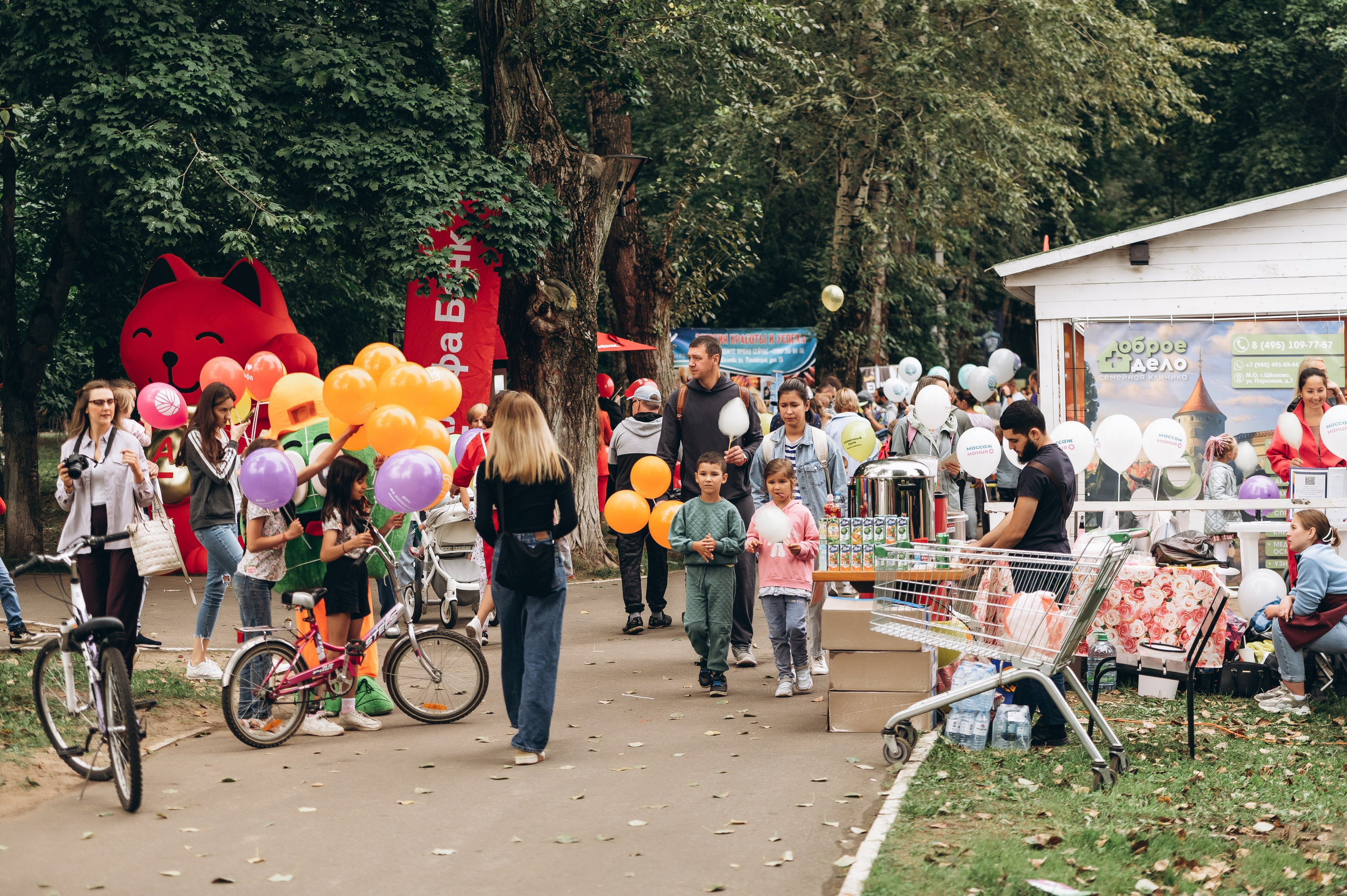 День города 2023. Фотограф Илья Солдаткин