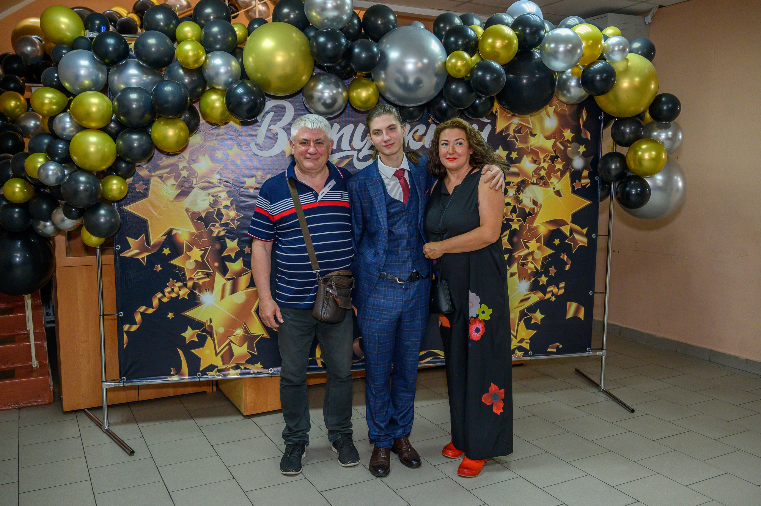 Выпускной 2023