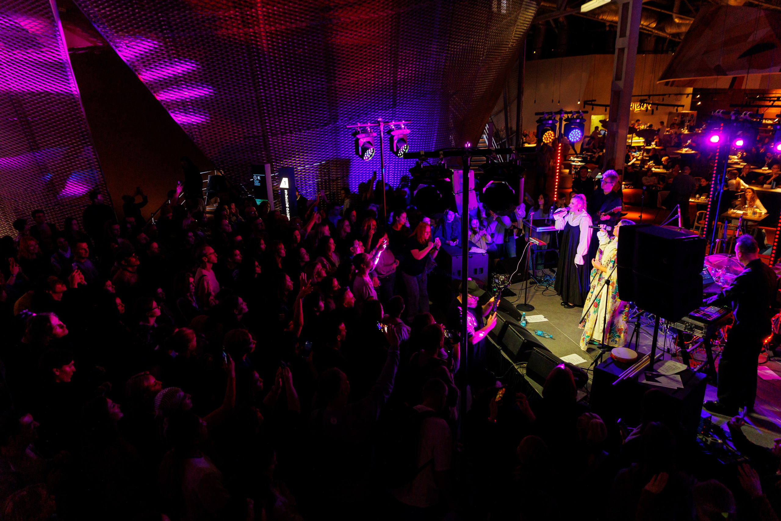 Мероприятия посвященные открытию выставки Иосиф Бродский — Место не хуже любого. Фотограф Иван Недорез