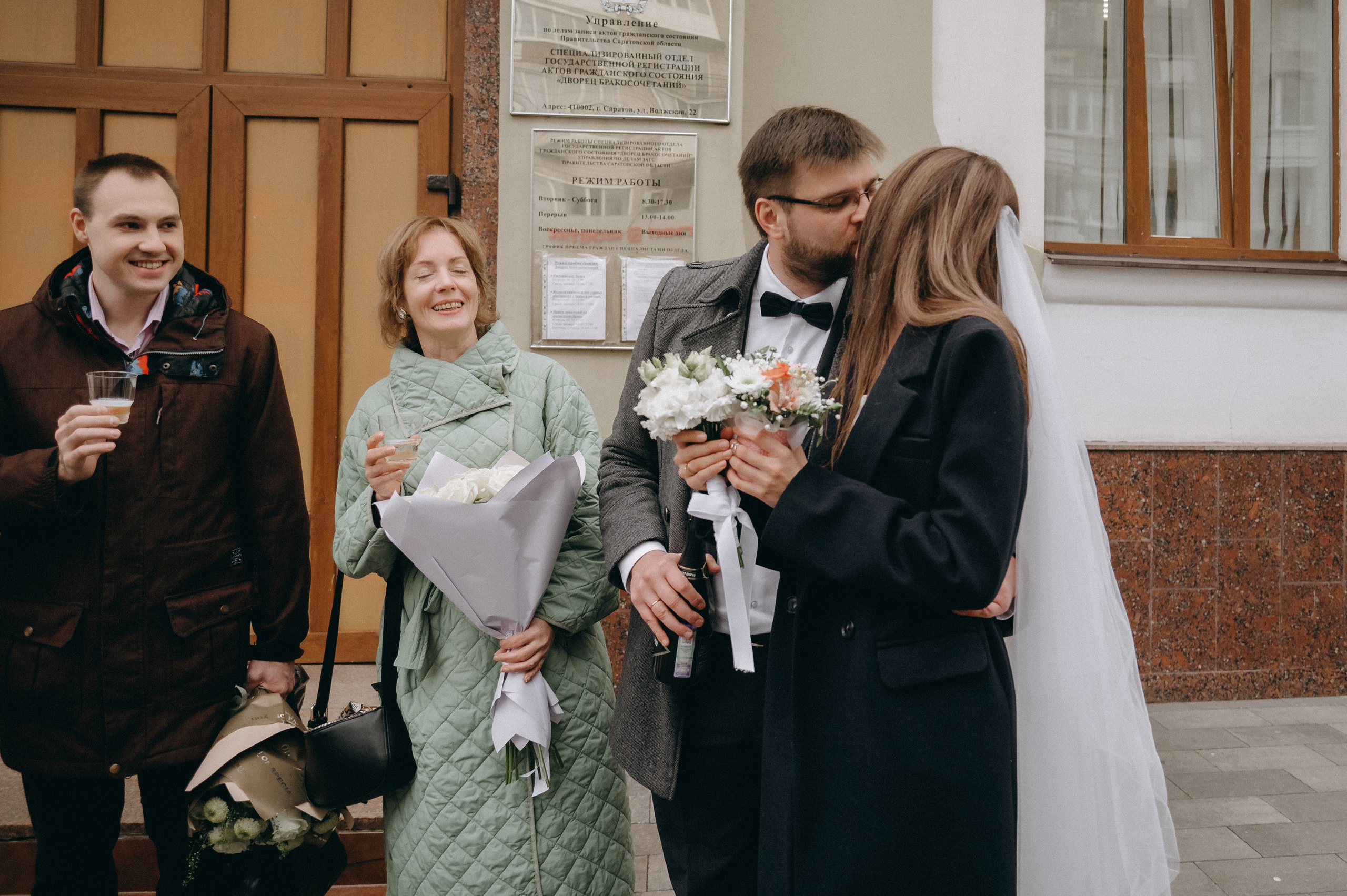 Дарья и Дмитрий — ноябрьская история. Фотограф Мария Стрелкова