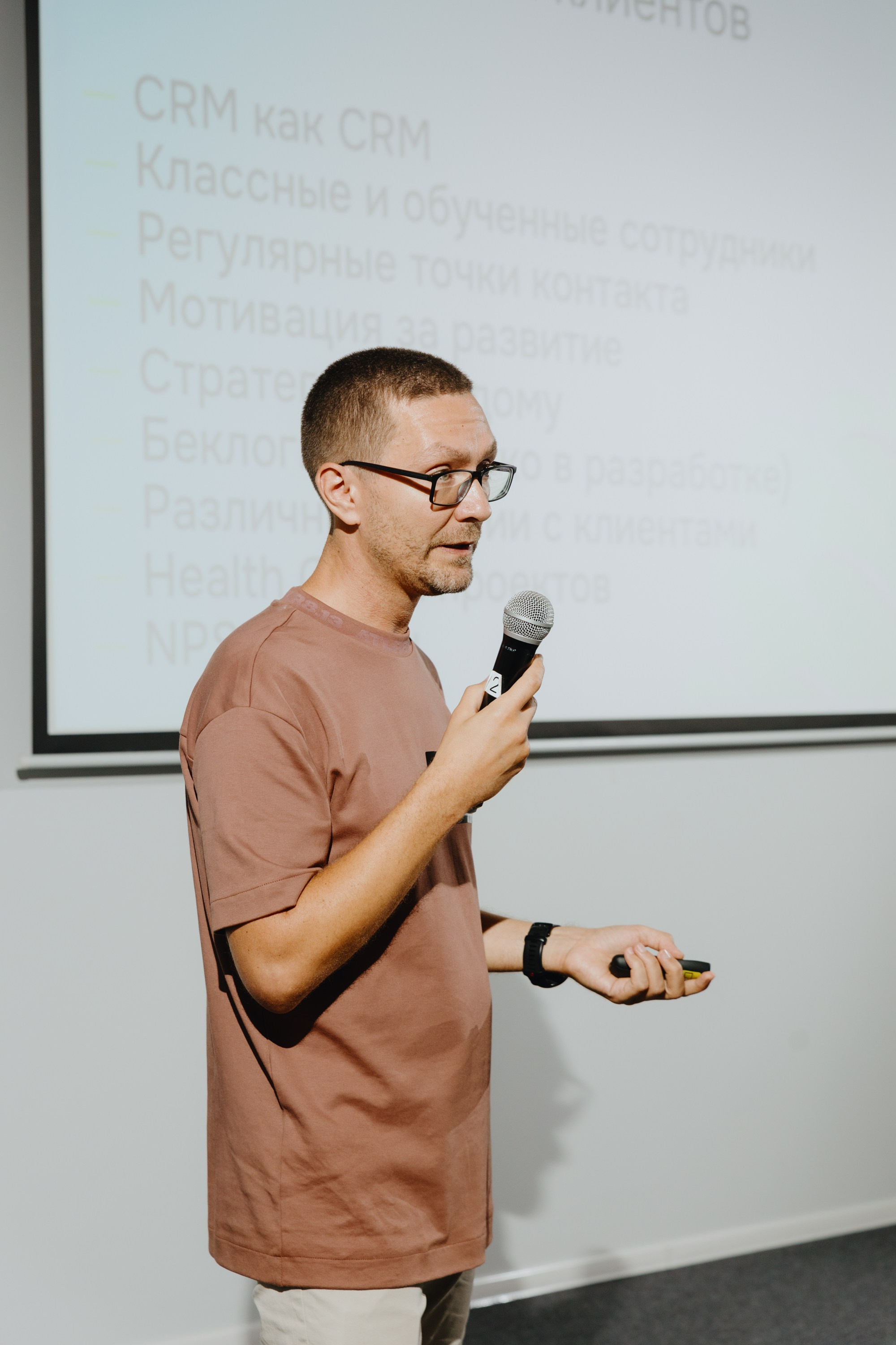 Galera Club. Фотограф Илья Чернов