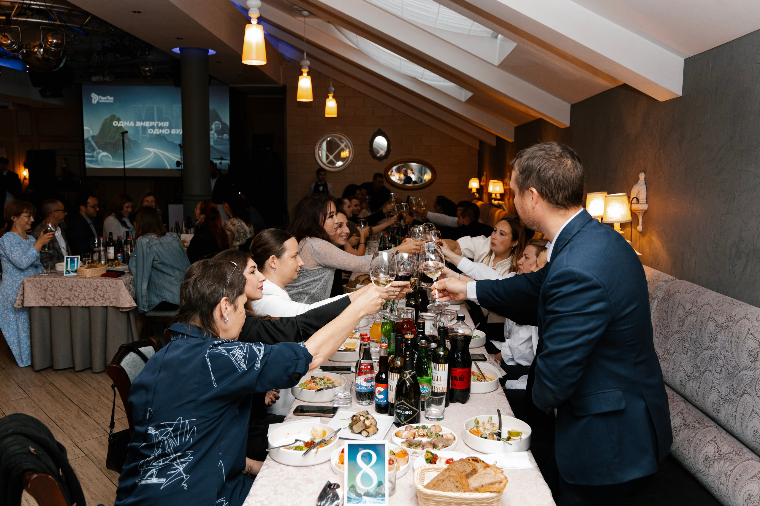 Юбилей компании. Мария Овечкина