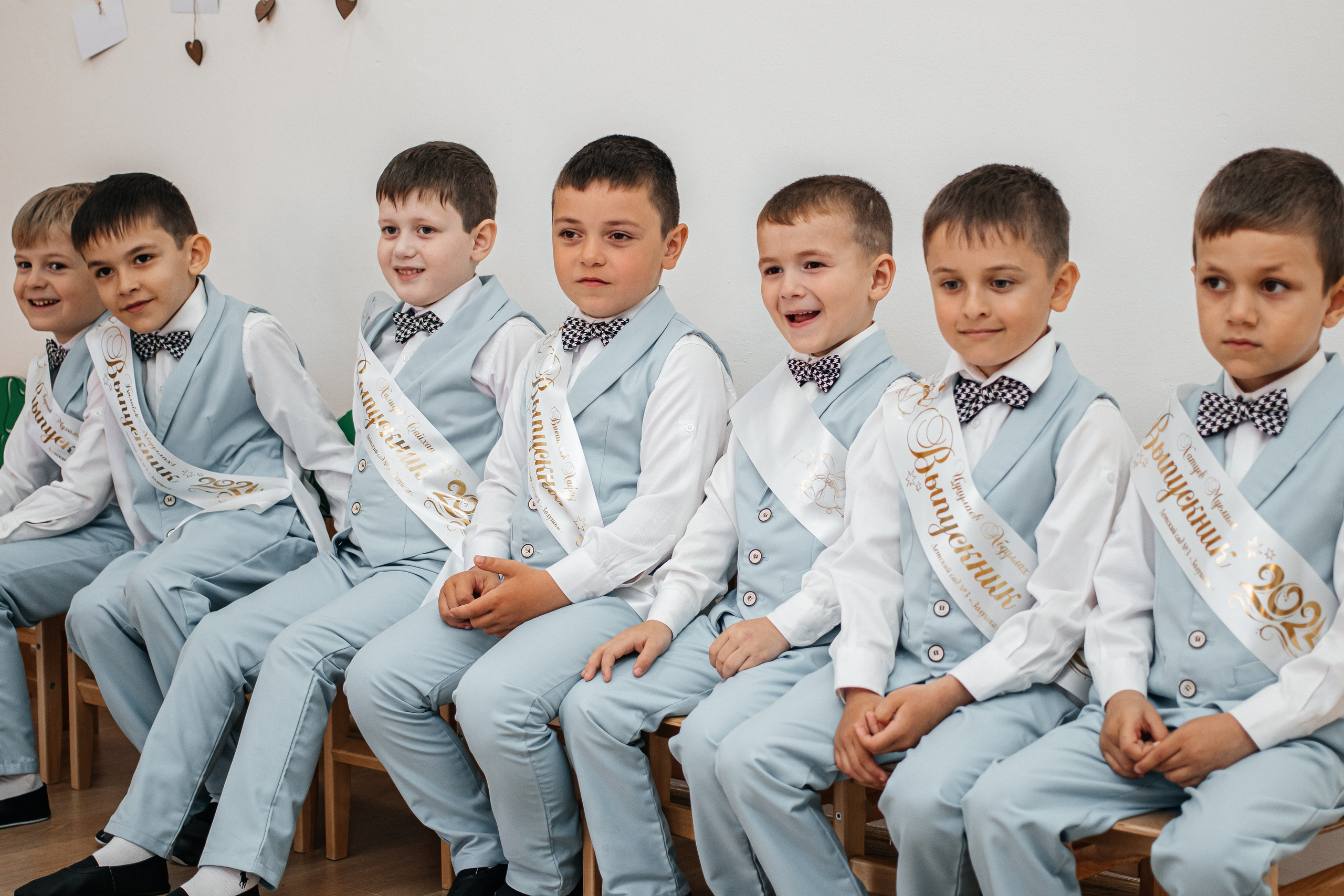 Дет.сад выпуск