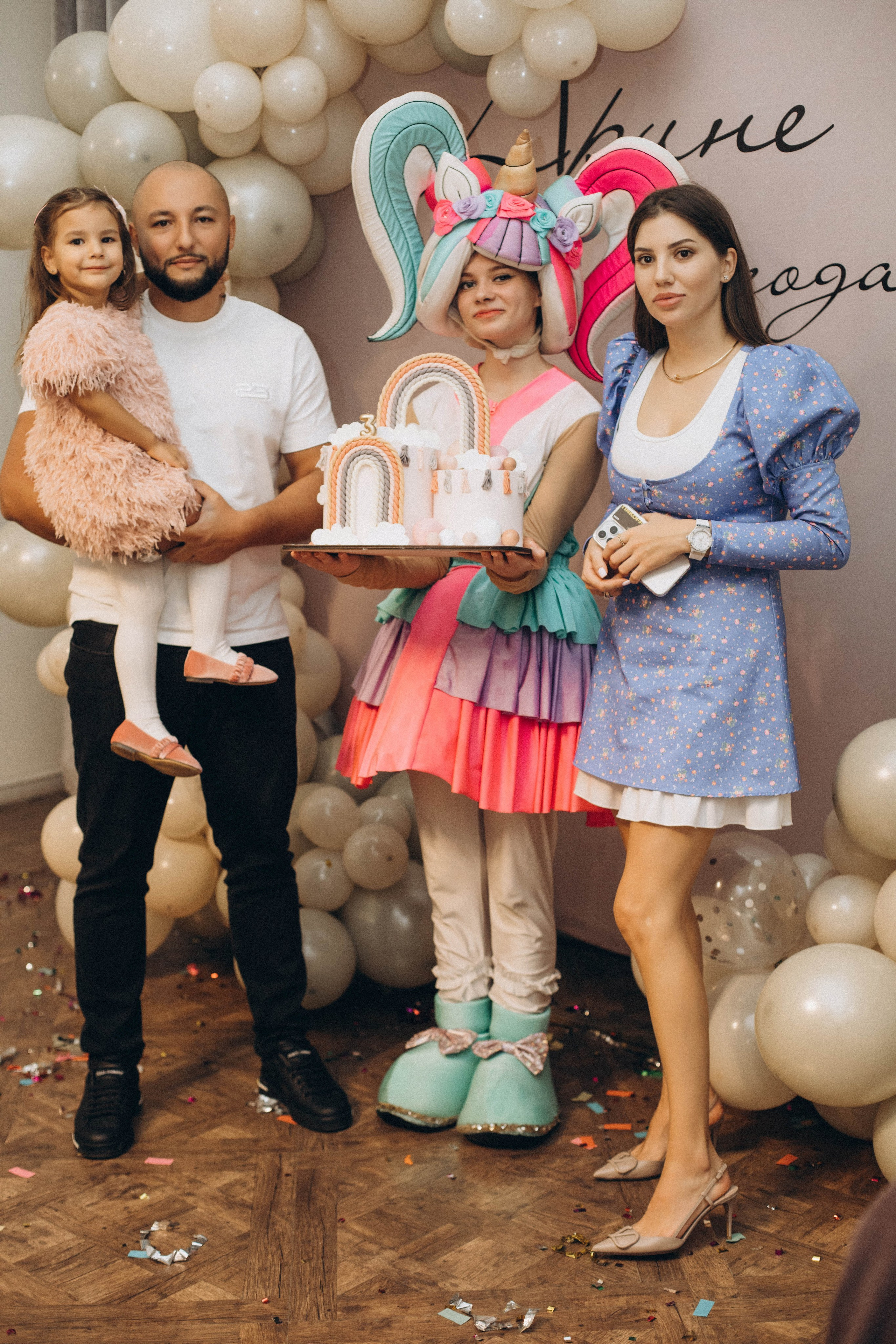 День Рождения Арины. Портретный и свадебный фотограф в Астрахани Сабира Аубекерова