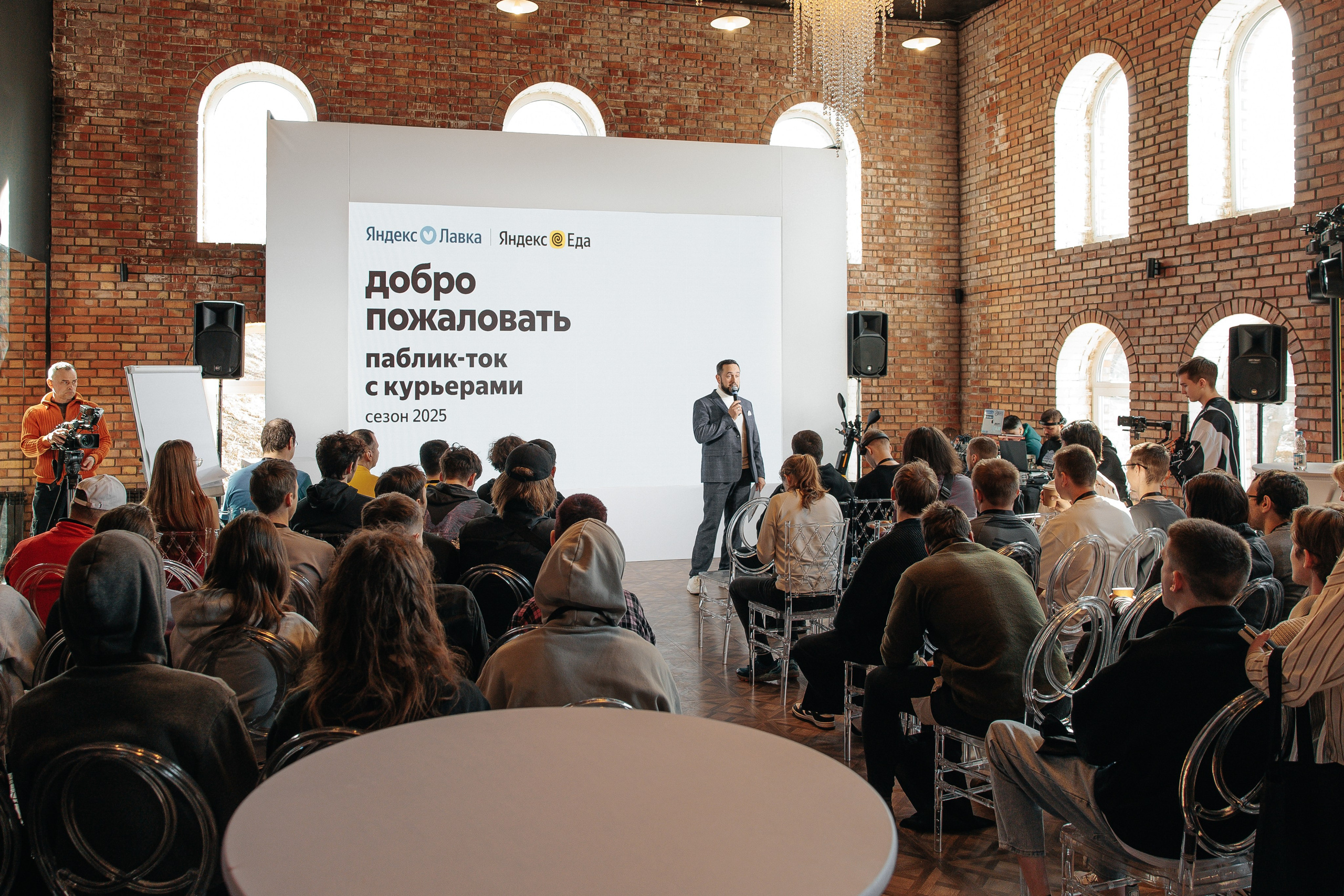 Business. Свадебный фотограф Павел Фурашов в Нижнем Новгороде | Paul Matis