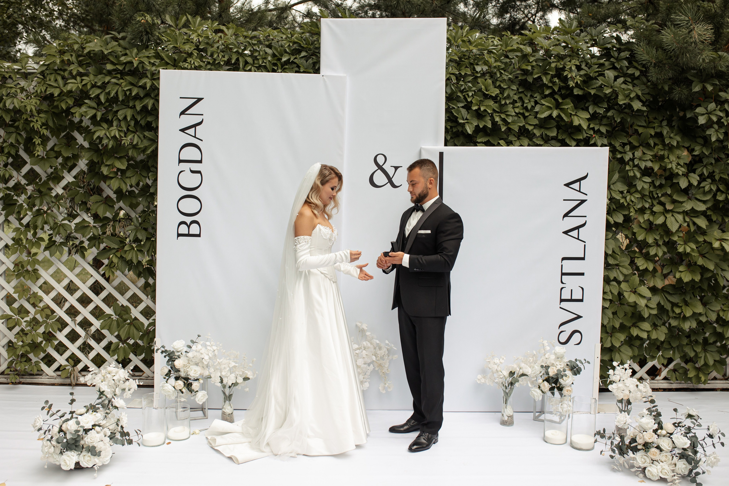 Богдан и Света. Фотограф Вячеслав Фарунин