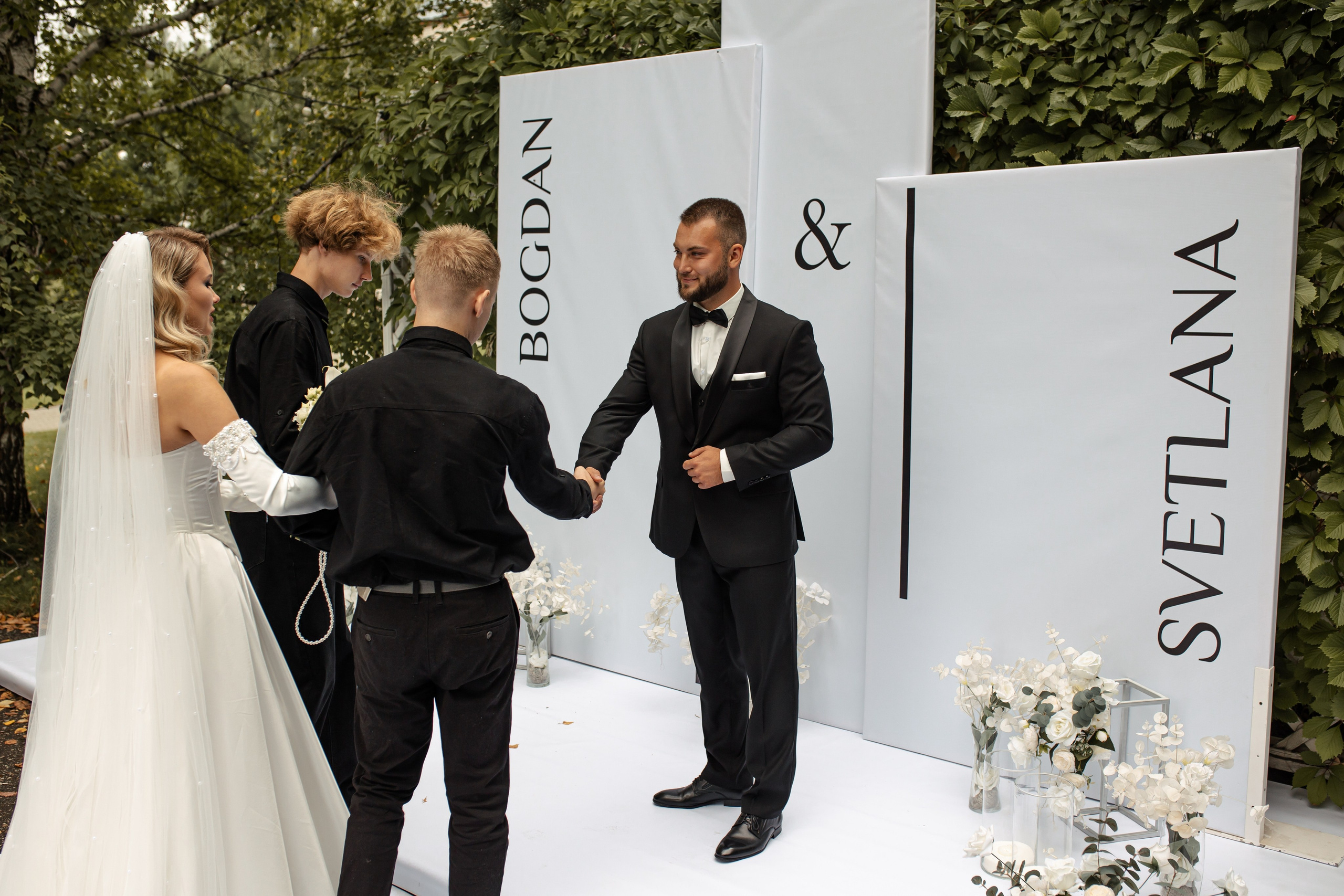 Богдан и Света. Фотограф Вячеслав Фарунин