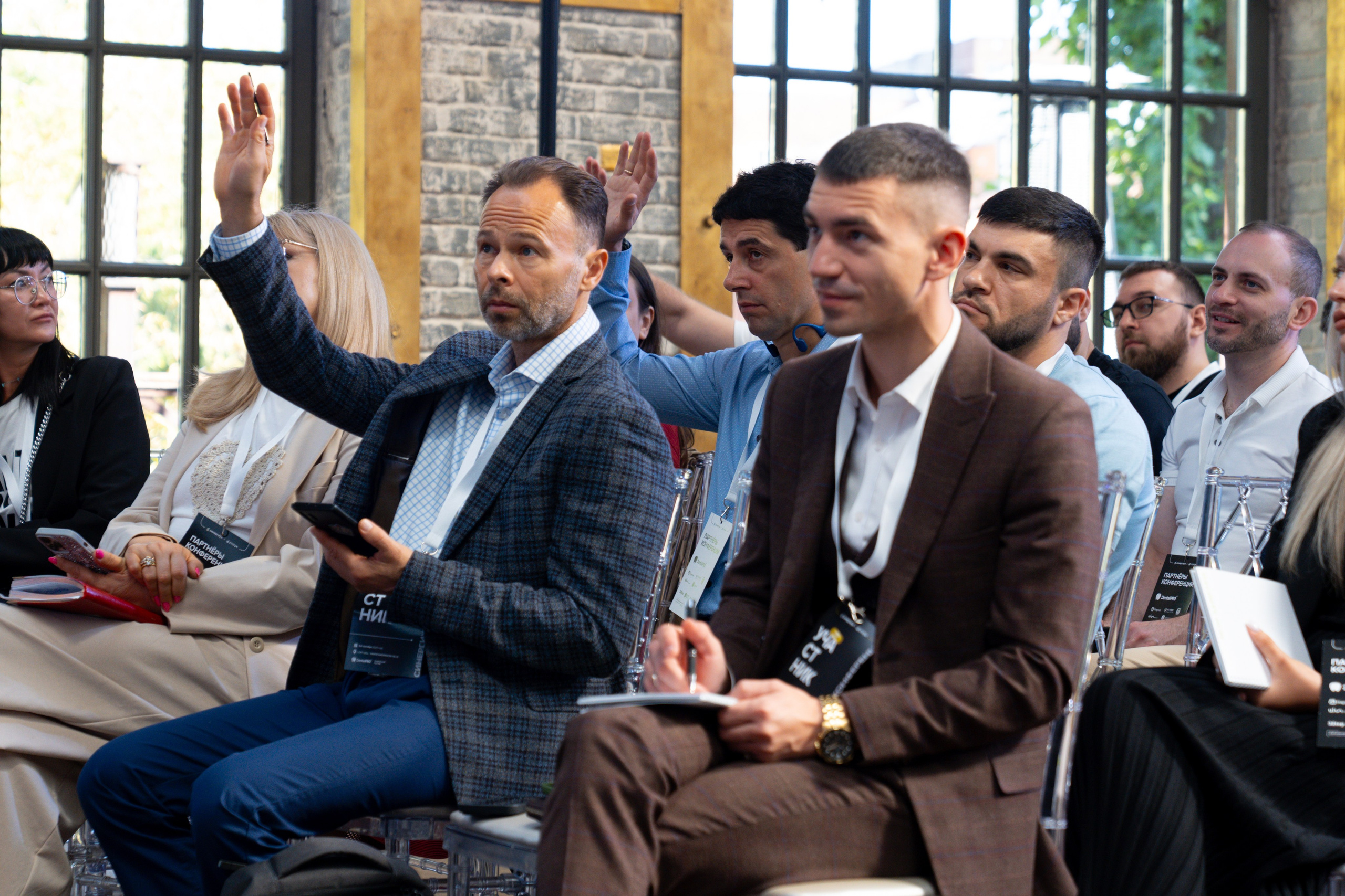 Синергиум. Фотограф Москва