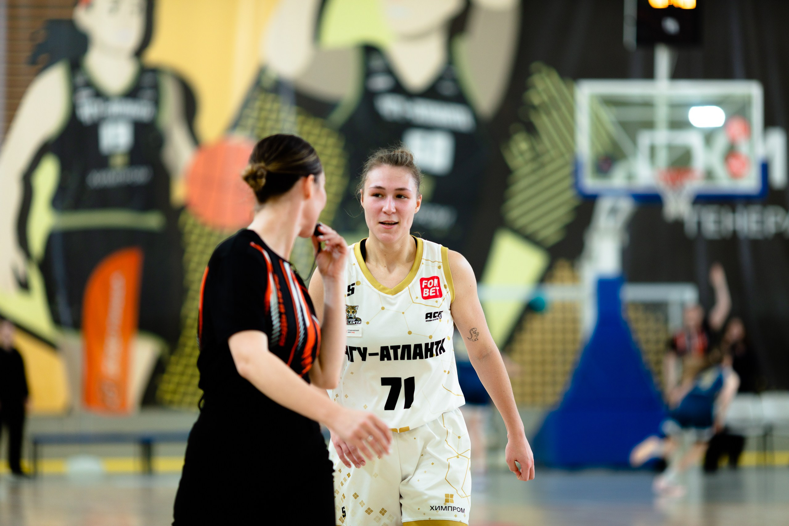 АСБ / ЧГУ-Атланта- РУС ГЦОЛИФК. Фотография