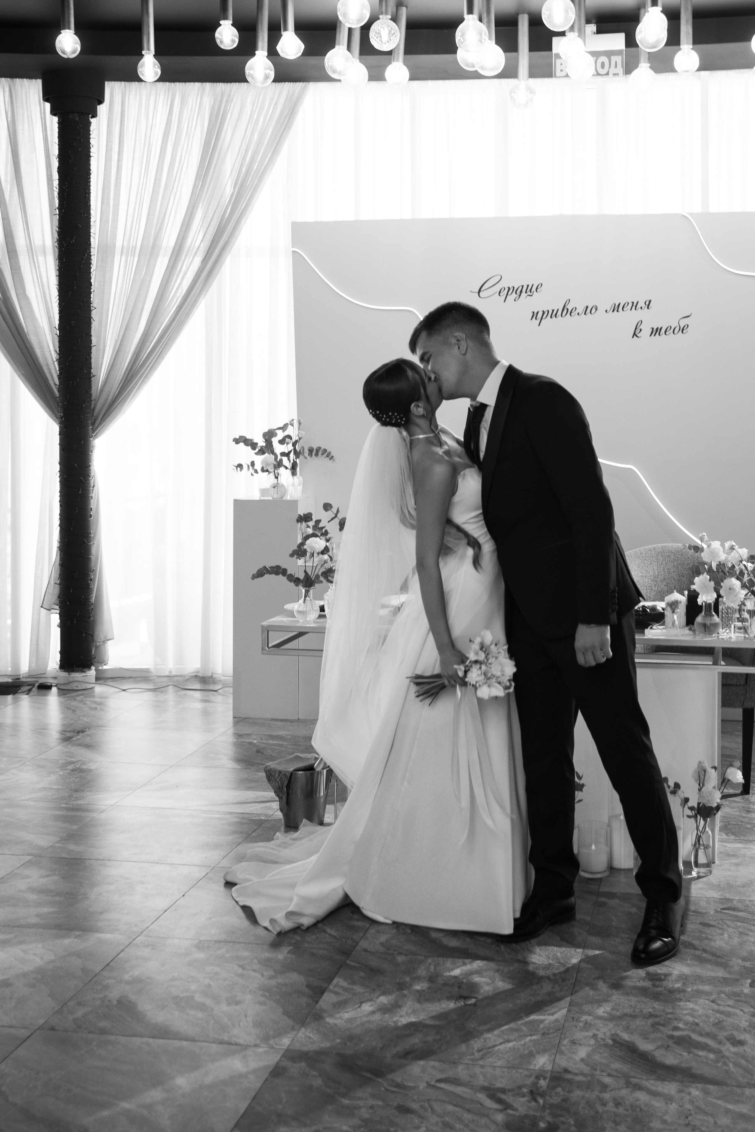 Валерия и Семён. Свадебный, портретный фотограф в Волгограде Ермашова Дарья