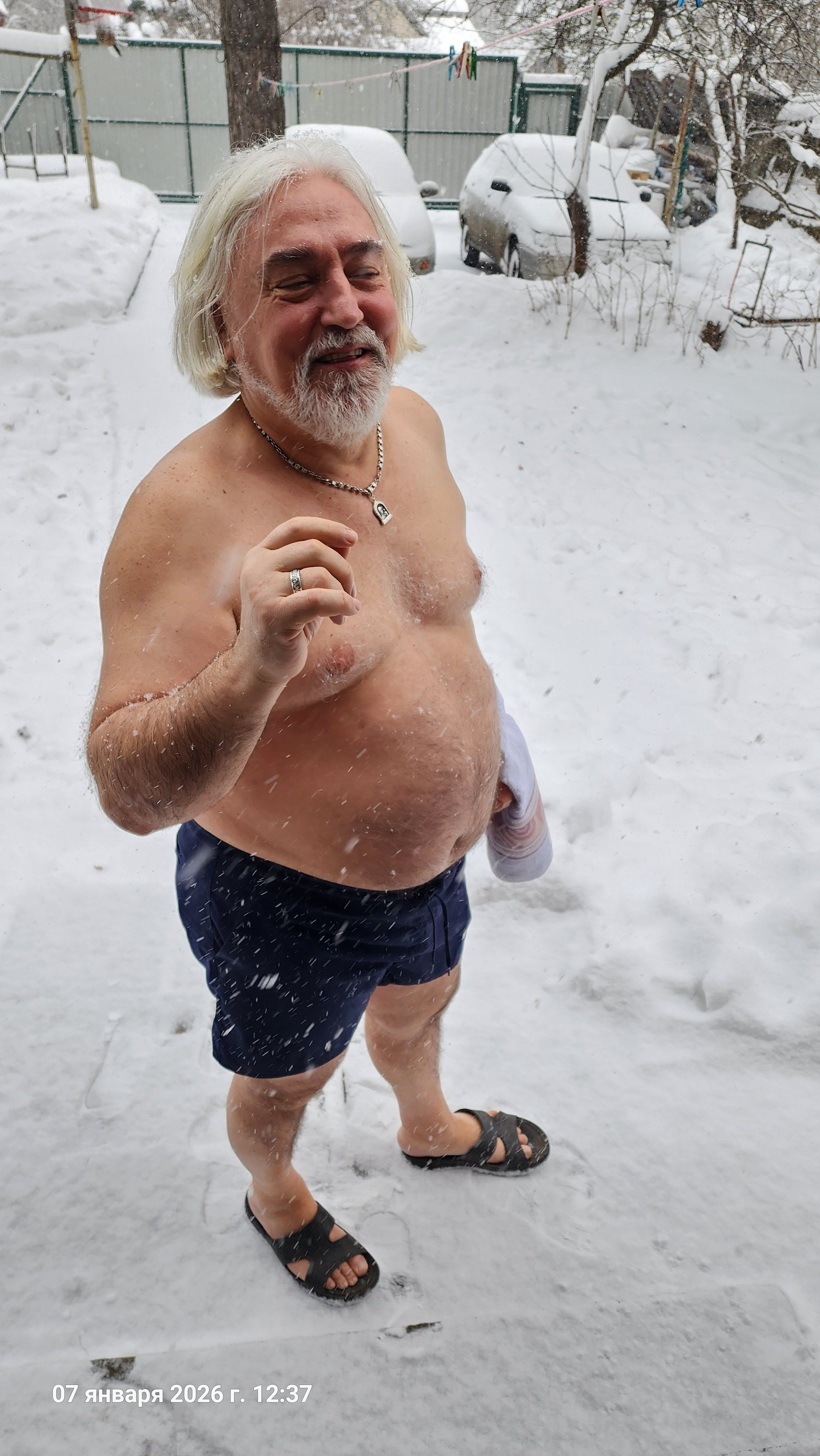 Рождество Христово 2026. Собор Отрасли