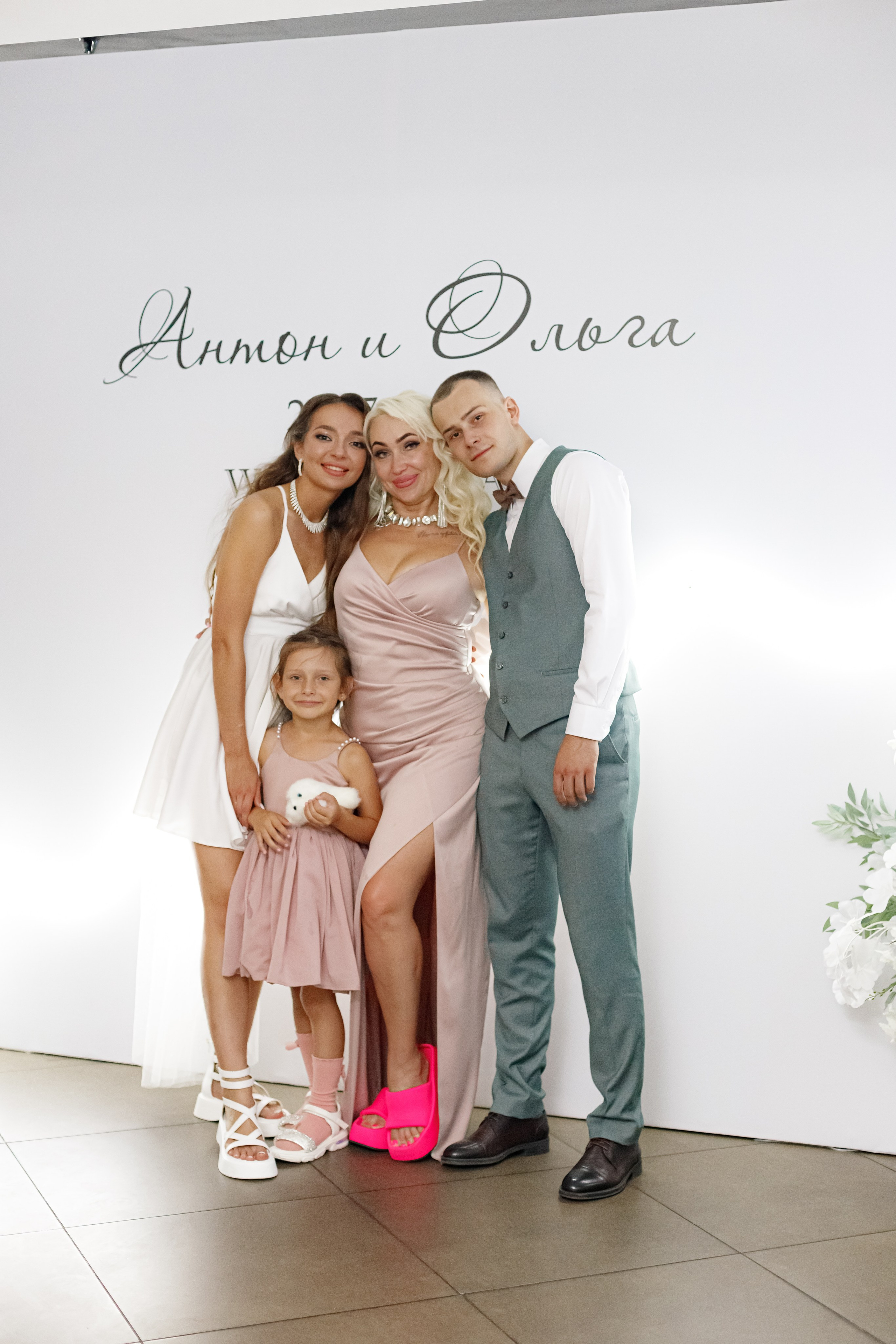 A&O wedding day (1). Photokarish