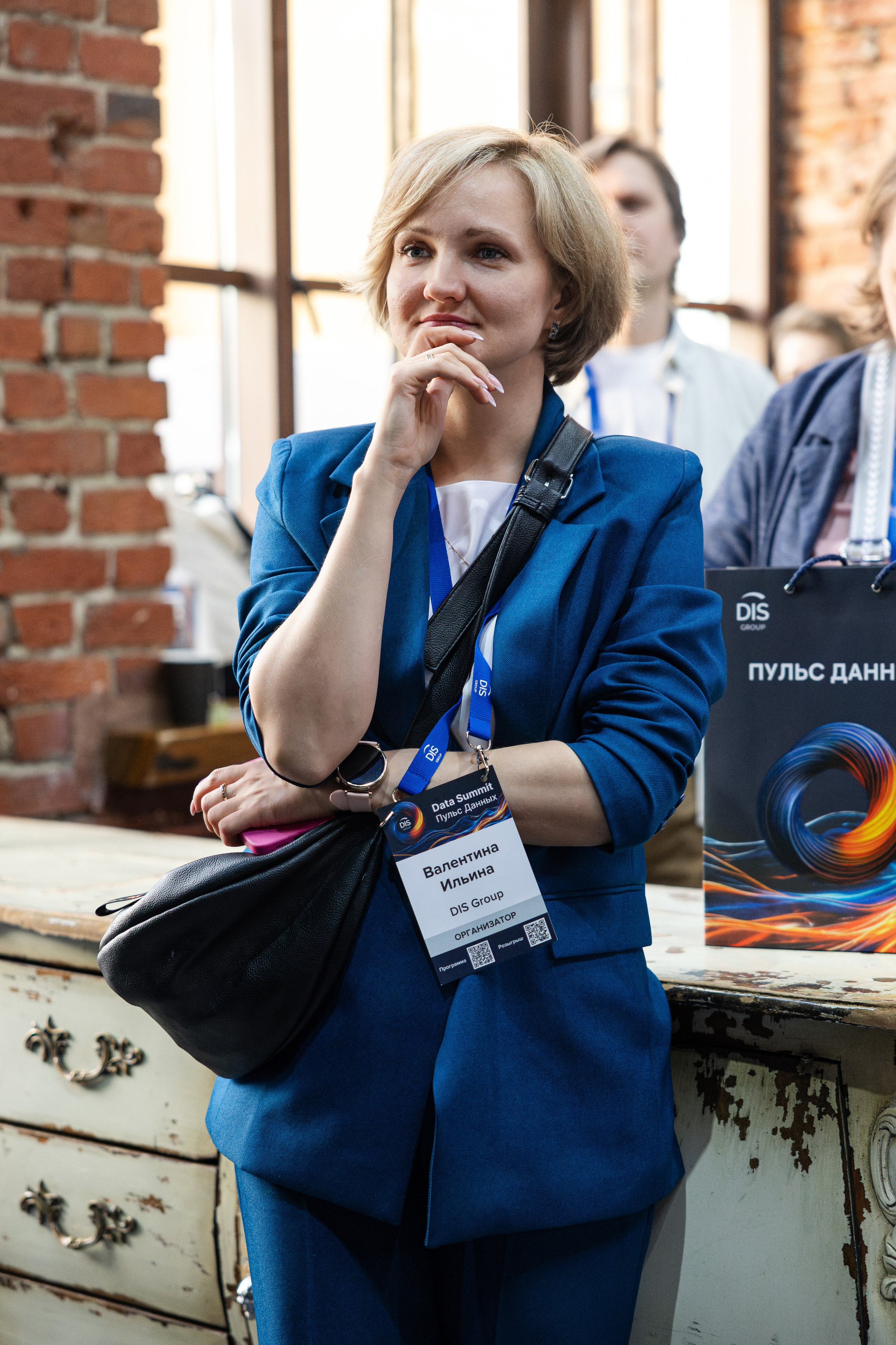 Data Summit 2025 (1). Свадебный репортажный фотограф в Москве