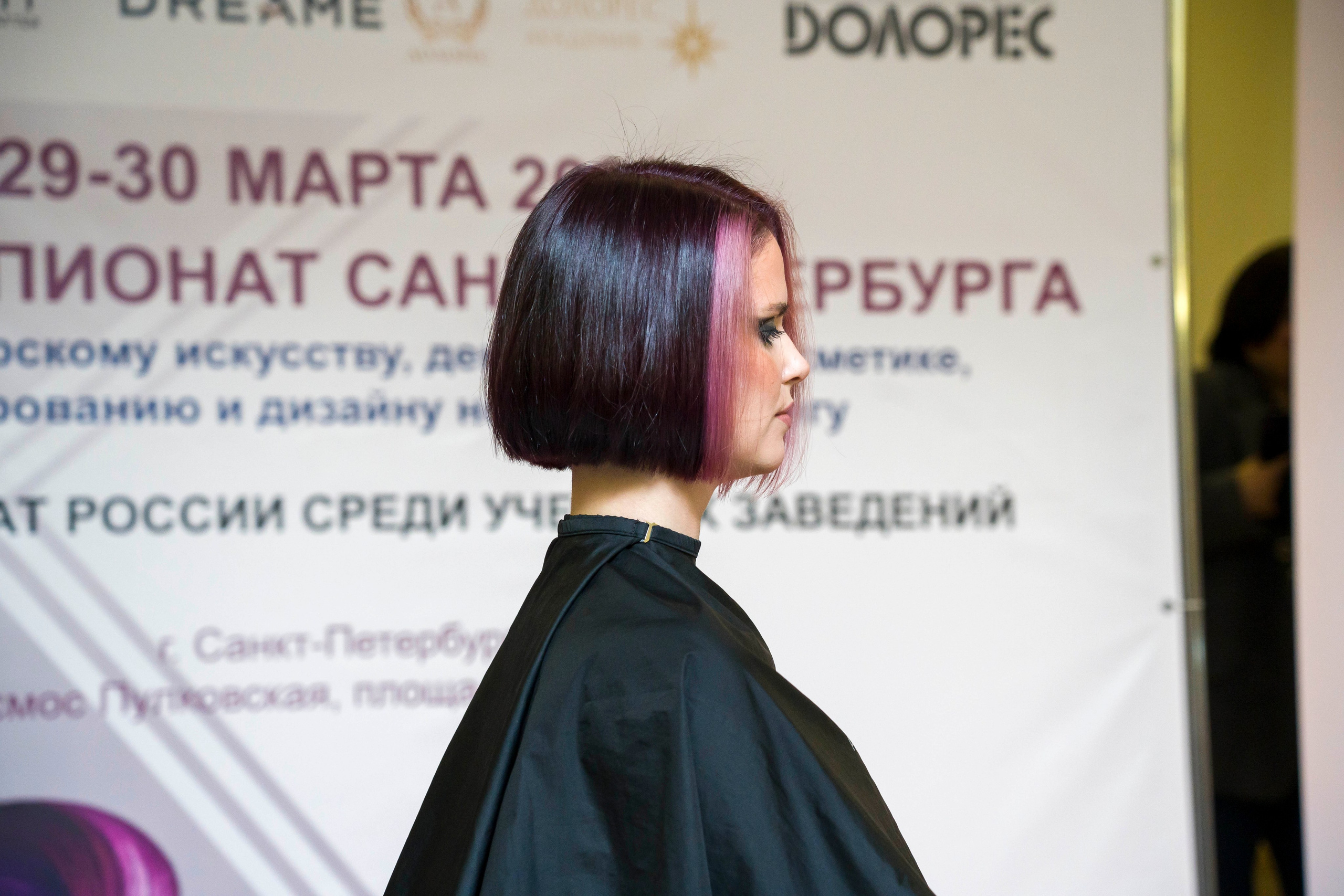 Парикмахерское искусство. Фотограф в Санкт-Петербурге. Репортажная и все съёмки для бизнеса